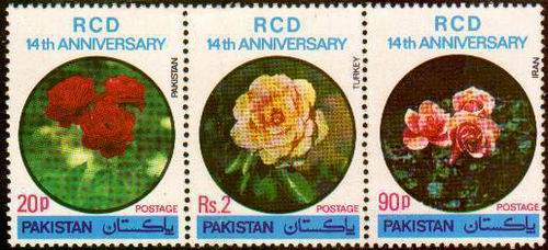 (image for) Pakistan Fdc 1978 Brochure & Stamps RCD Pakistan Turkey