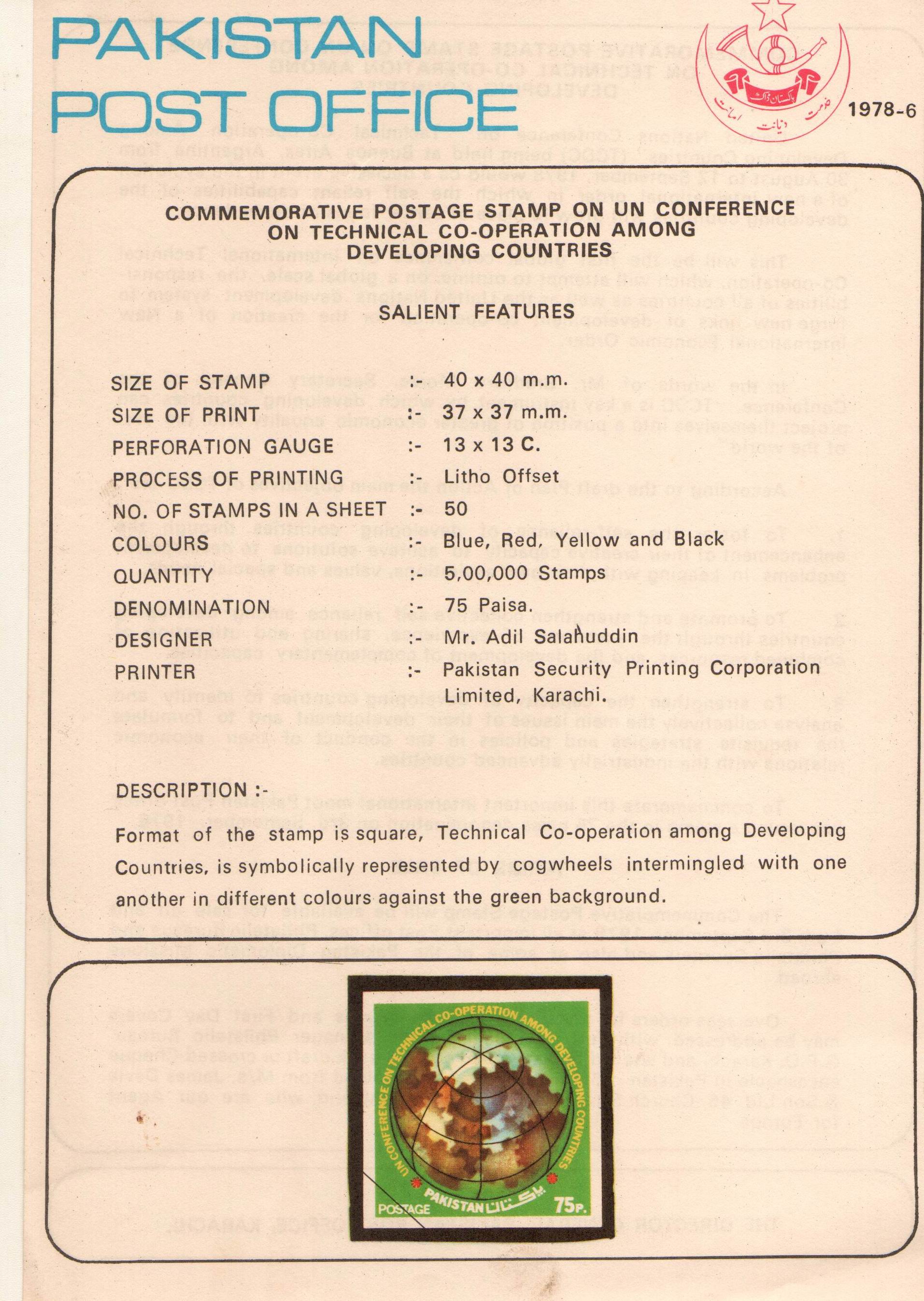 (image for) Pakistan Fdc 1978 Brochure & Stamp UN Conf Technical Co-op