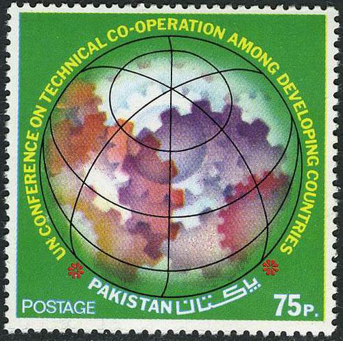 (image for) Pakistan Fdc 1978 Brochure & Stamp UN Conf Technical Co-op