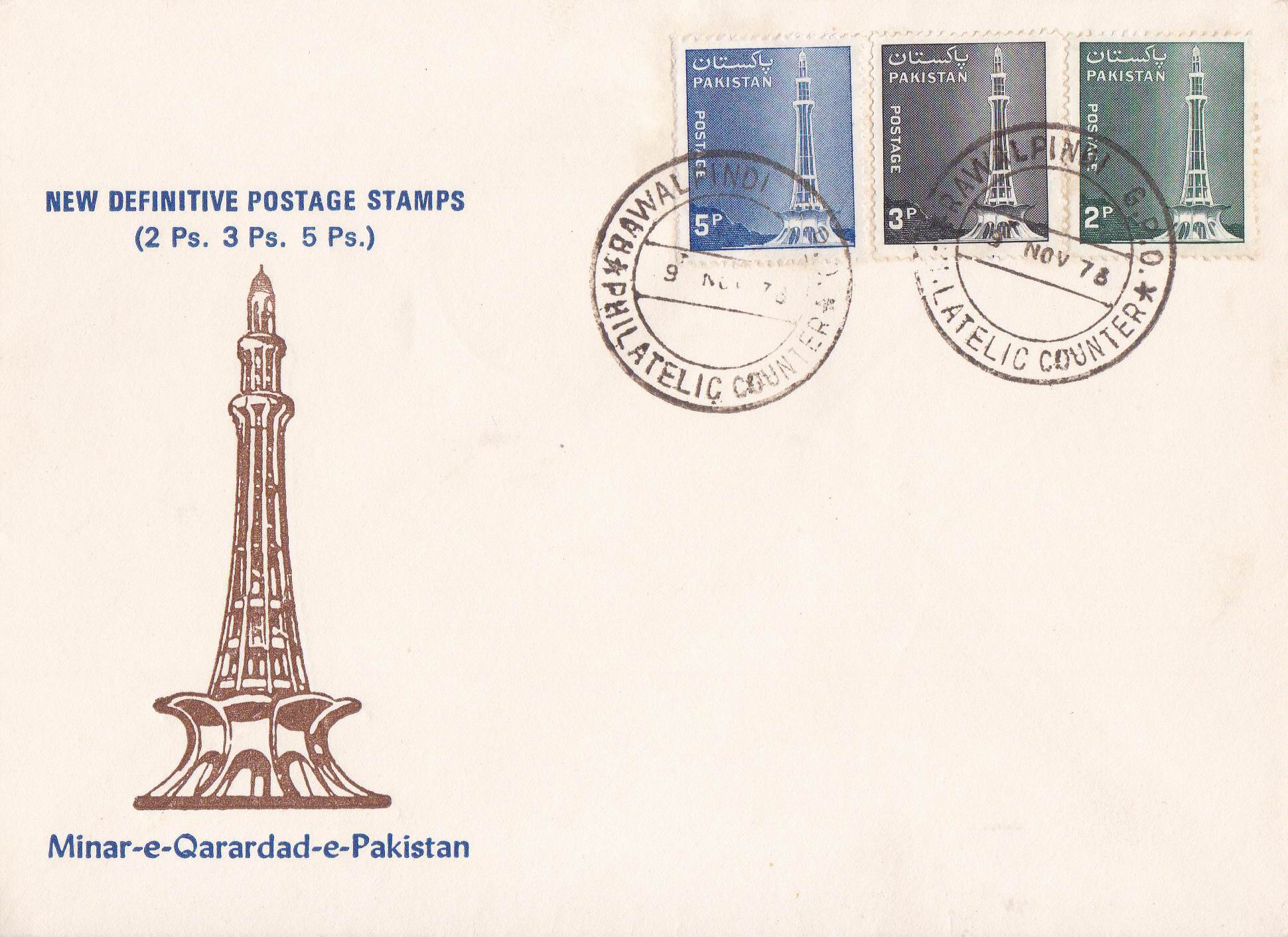 (image for) Pakistan Fdc 1978 Brochure Definite Series