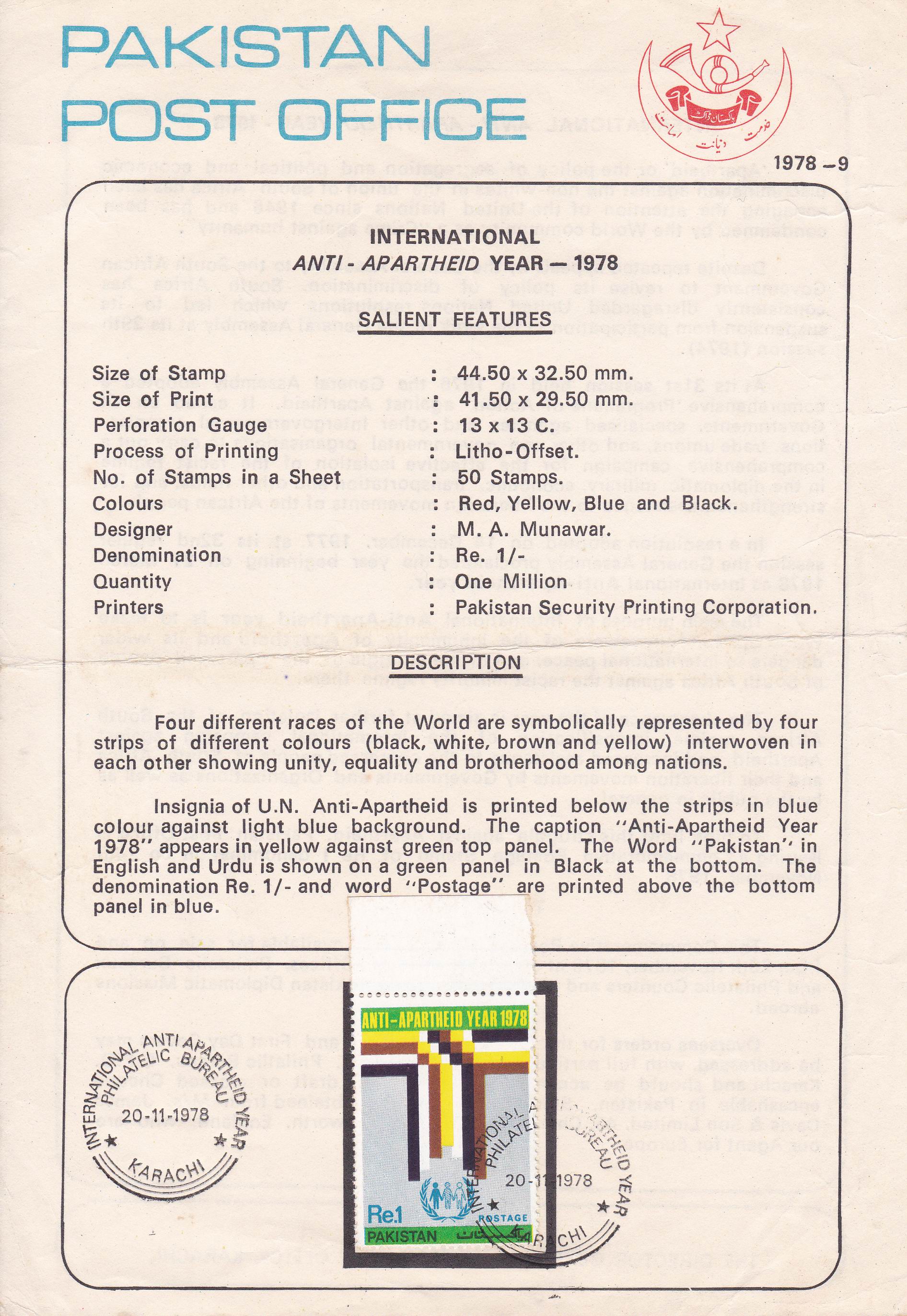 (image for) Pakistan Fdc 1978 Brochure & Stamp International Apartheid Year