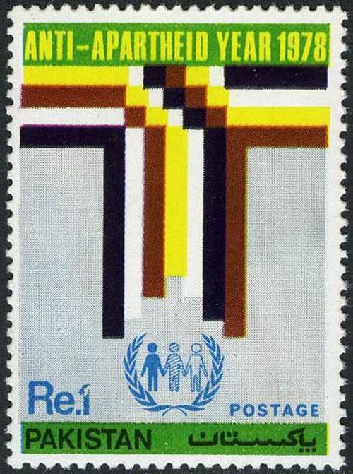 (image for) Pakistan Fdc 1978 Brochure & Stamp International Apartheid Year