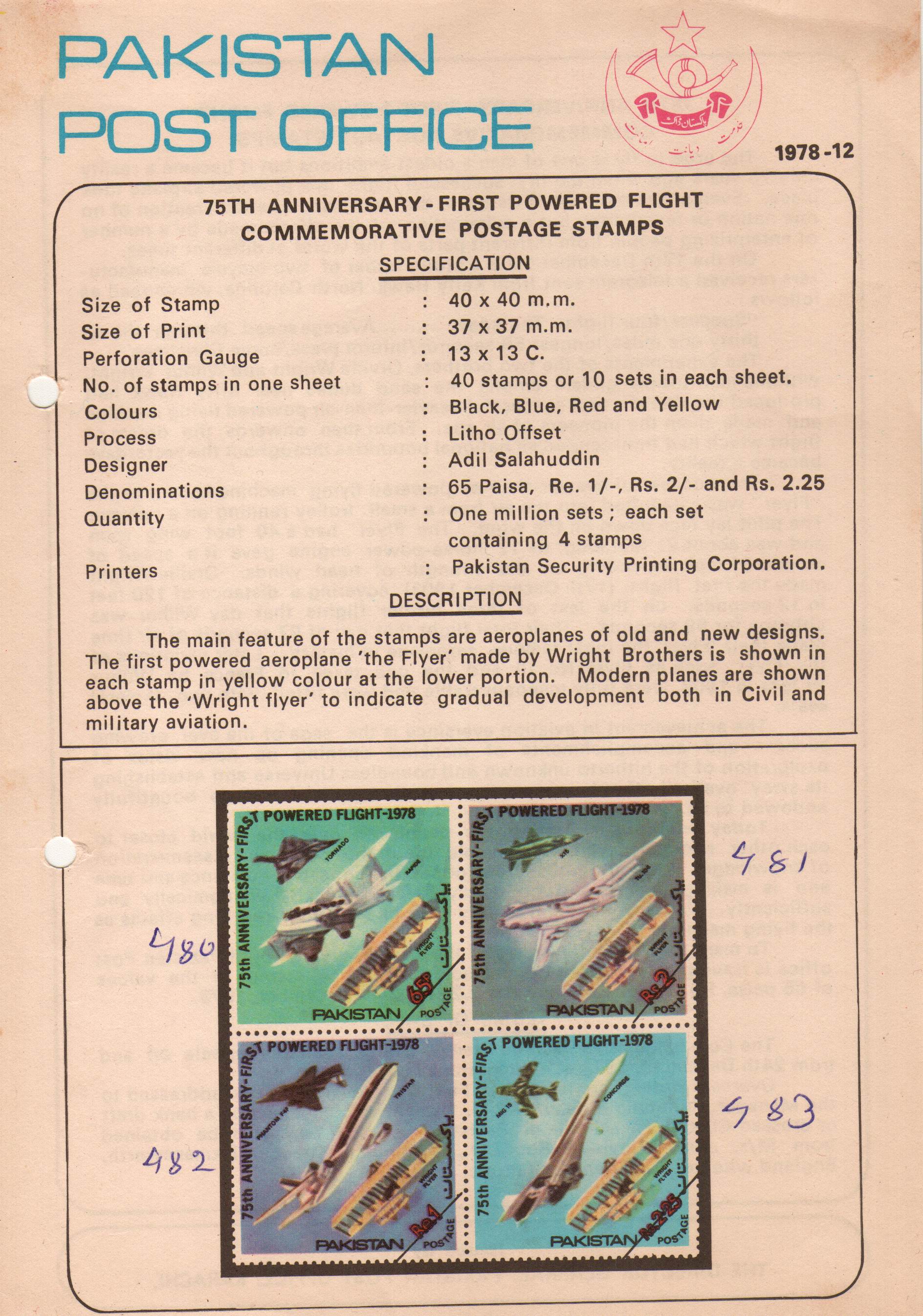 (image for) Pakistan Fdc 1978 Brochure & Stamp 75th Anny Powered Flight