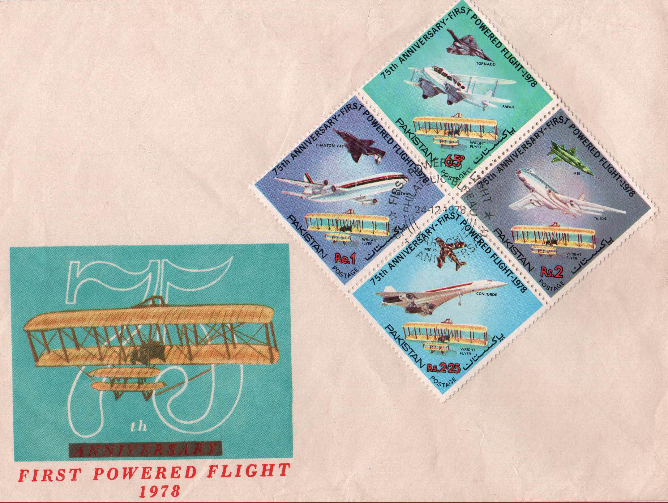 (image for) Pakistan Fdc 1978 Brochure & Stamp 75th Anny Powered Flight