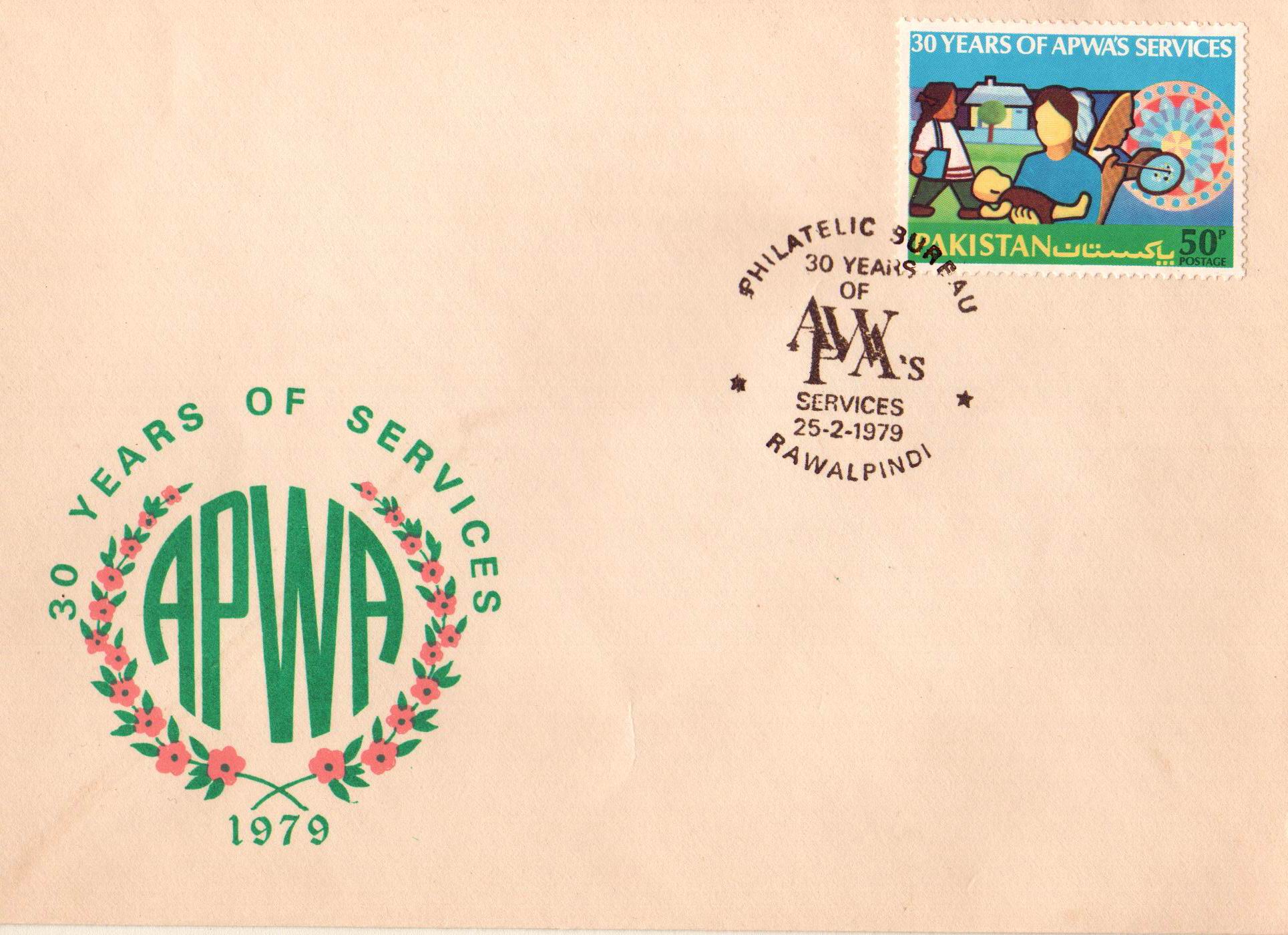(image for) Pakistan Fdc 1979 Brochure & Stamp 30th Anniversary Apwa