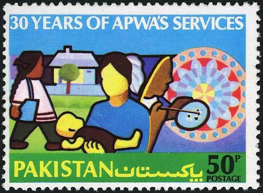 (image for) Pakistan Fdc 1979 Brochure & Stamp 30th Anniversary Apwa
