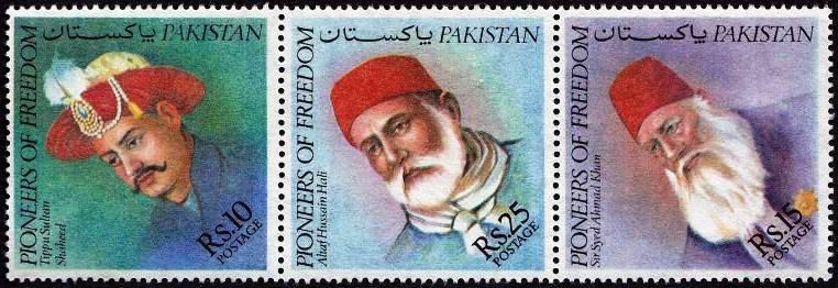 (image for) Pakistan Fdc 1979 Brochure & Stamps Pioneer Freedom Tipu Sultan