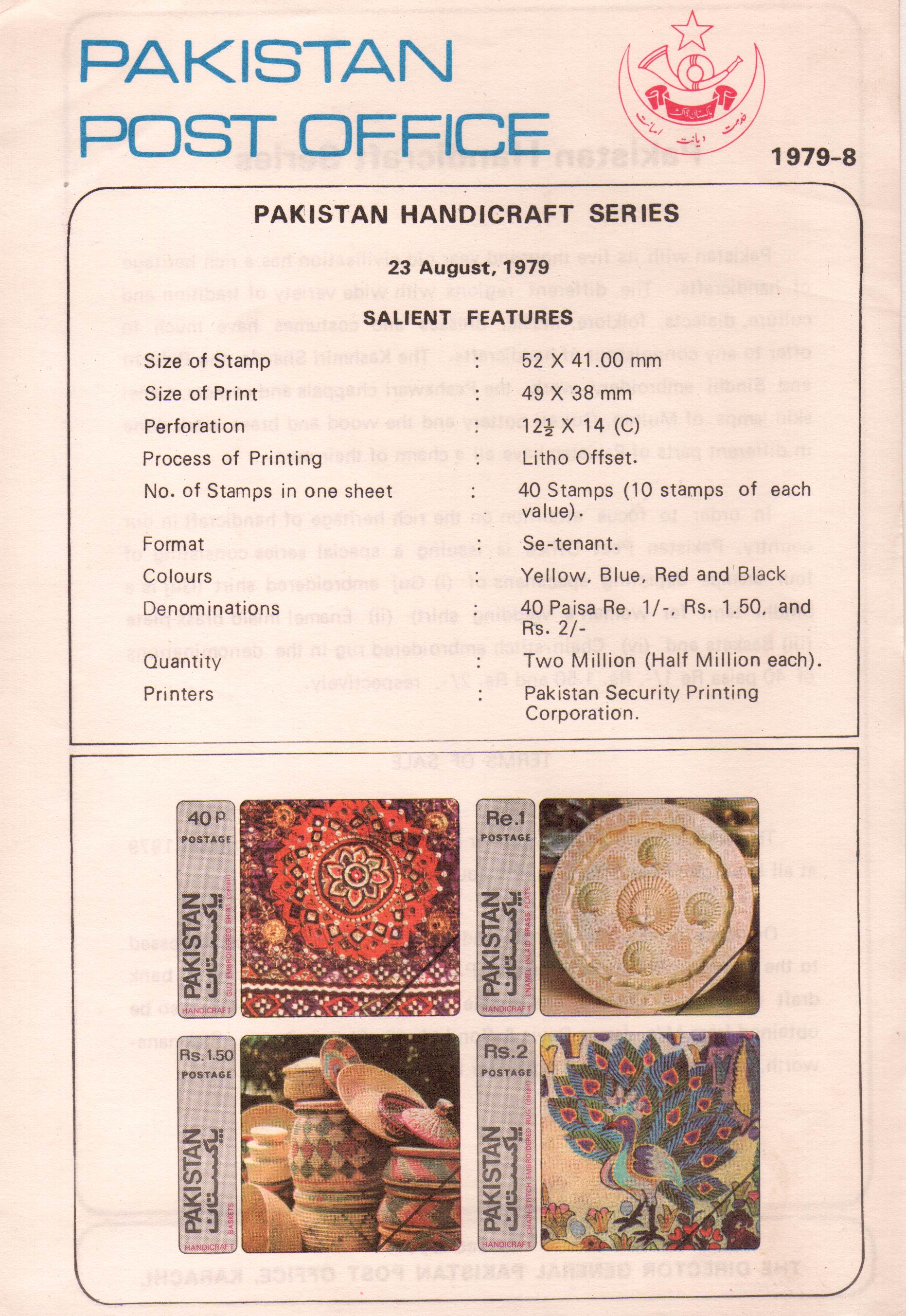 (image for) Pakistan Fdc 1979 Brochure & Stamps Handicraft Series Peacock