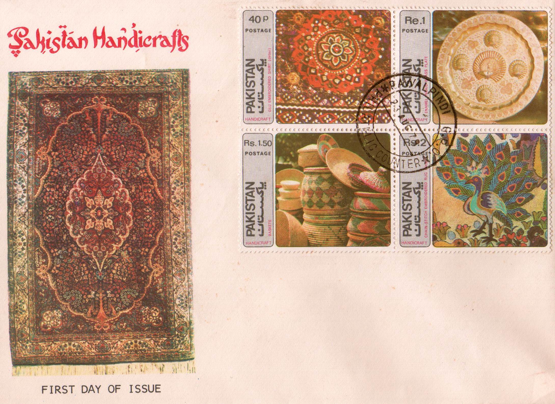 (image for) Pakistan Fdc 1979 Brochure & Stamps Handicraft Series Peacock