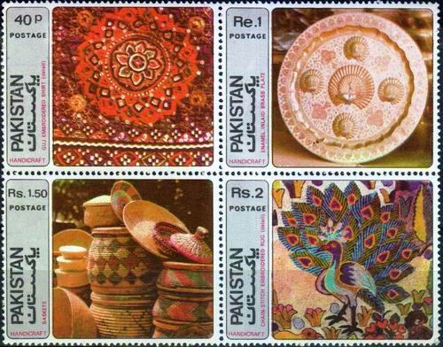 (image for) Pakistan Fdc 1979 Brochure & Stamps Handicraft Series Peacock