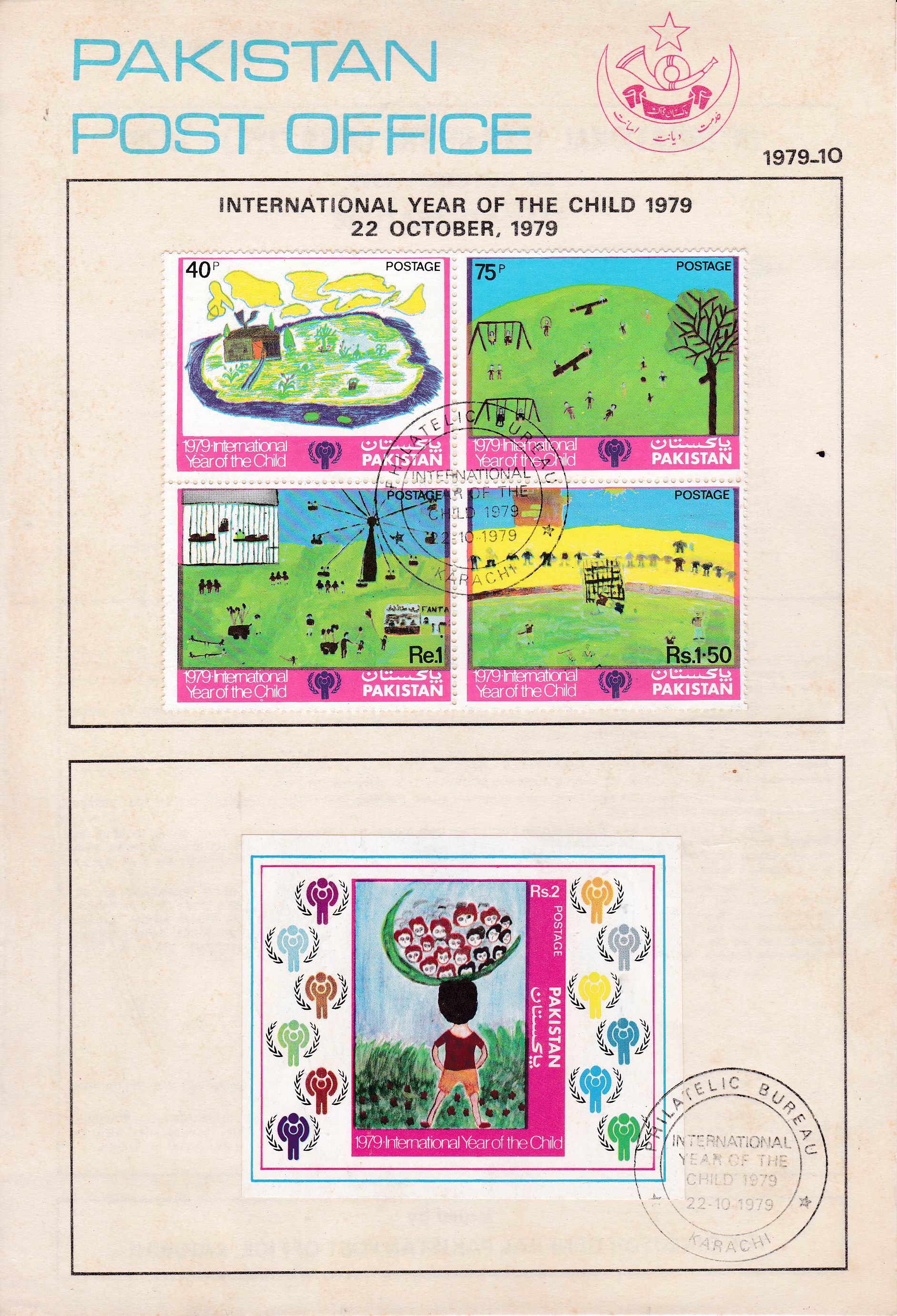 (image for) Pakistan Fdc 1979 Brochure & Stamps International Year Of Child
