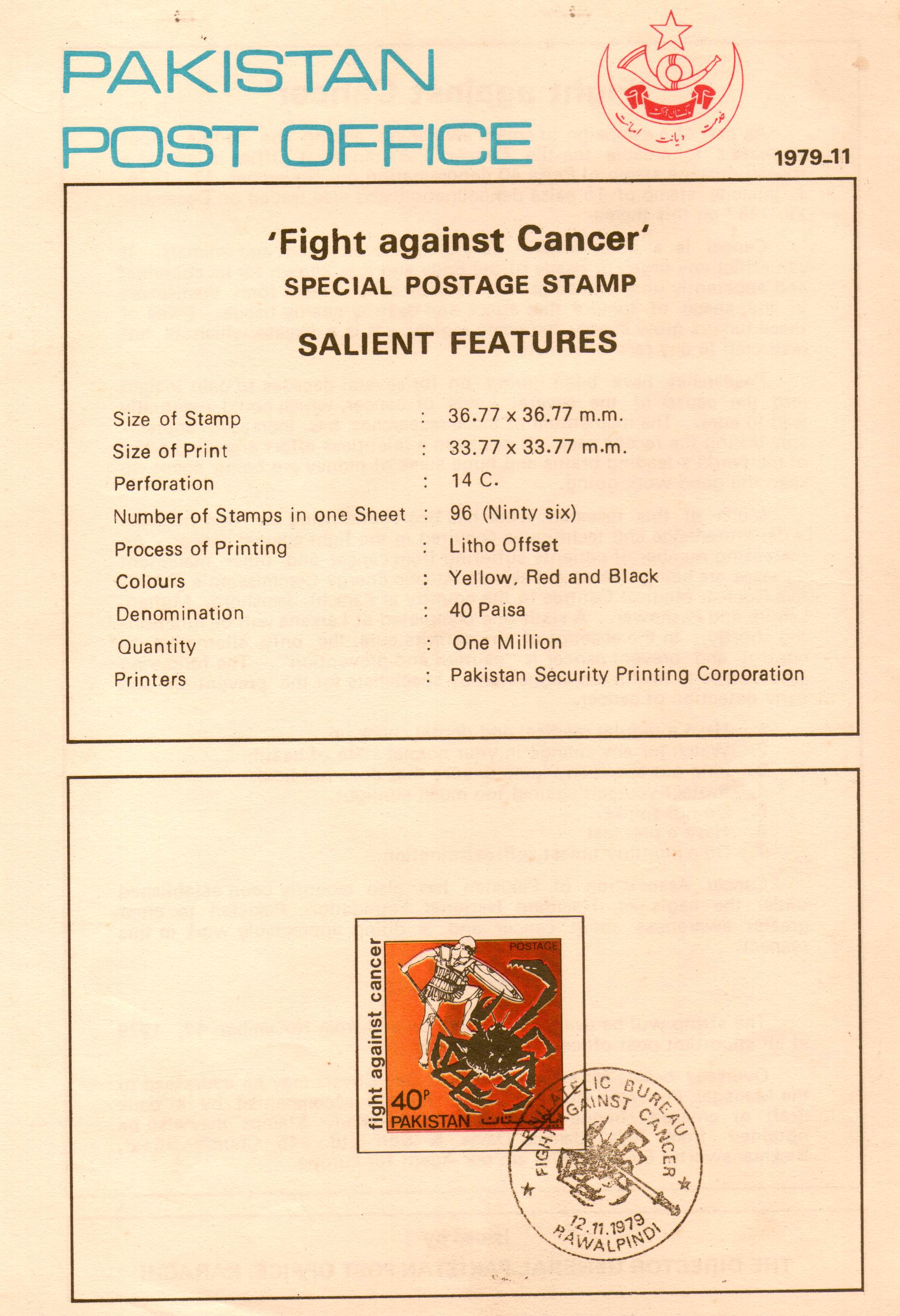 (image for) Pakistan Fdc 1979 Brochure & Stamp Fight Against Cancer