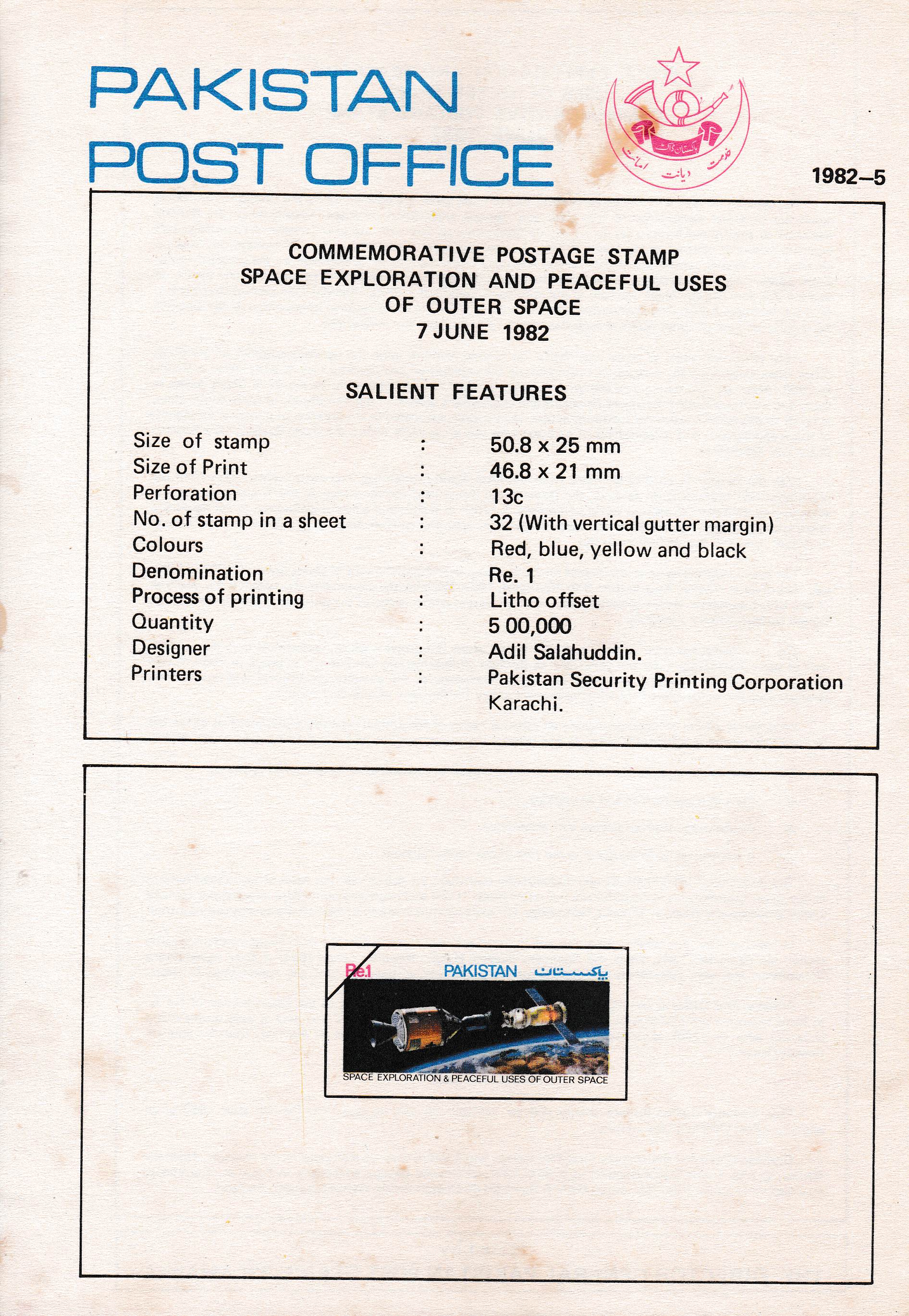 (image for) Pakistan Fdc 1982 Brochure & Stamp Space Exploration & Peaceful