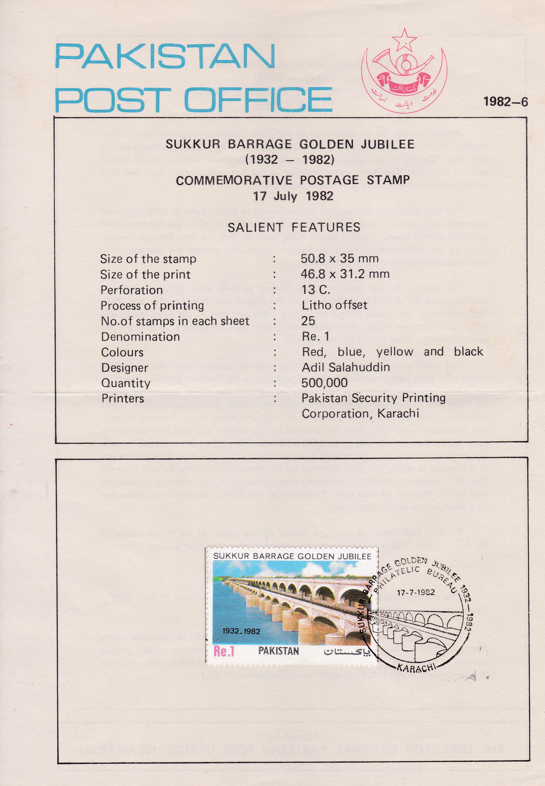 (image for) Pakistan Fdc 1982 Brochure & Stamp Sukkur Barrage Bridge