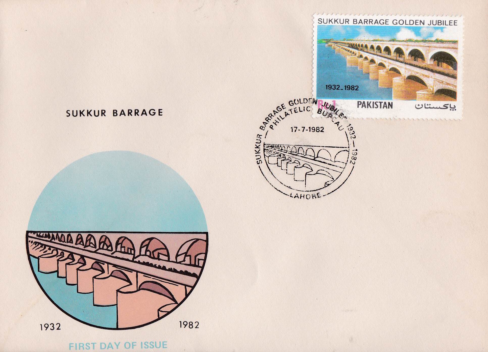 (image for) Pakistan Fdc 1982 Brochure & Stamp Sukkur Barrage Bridge