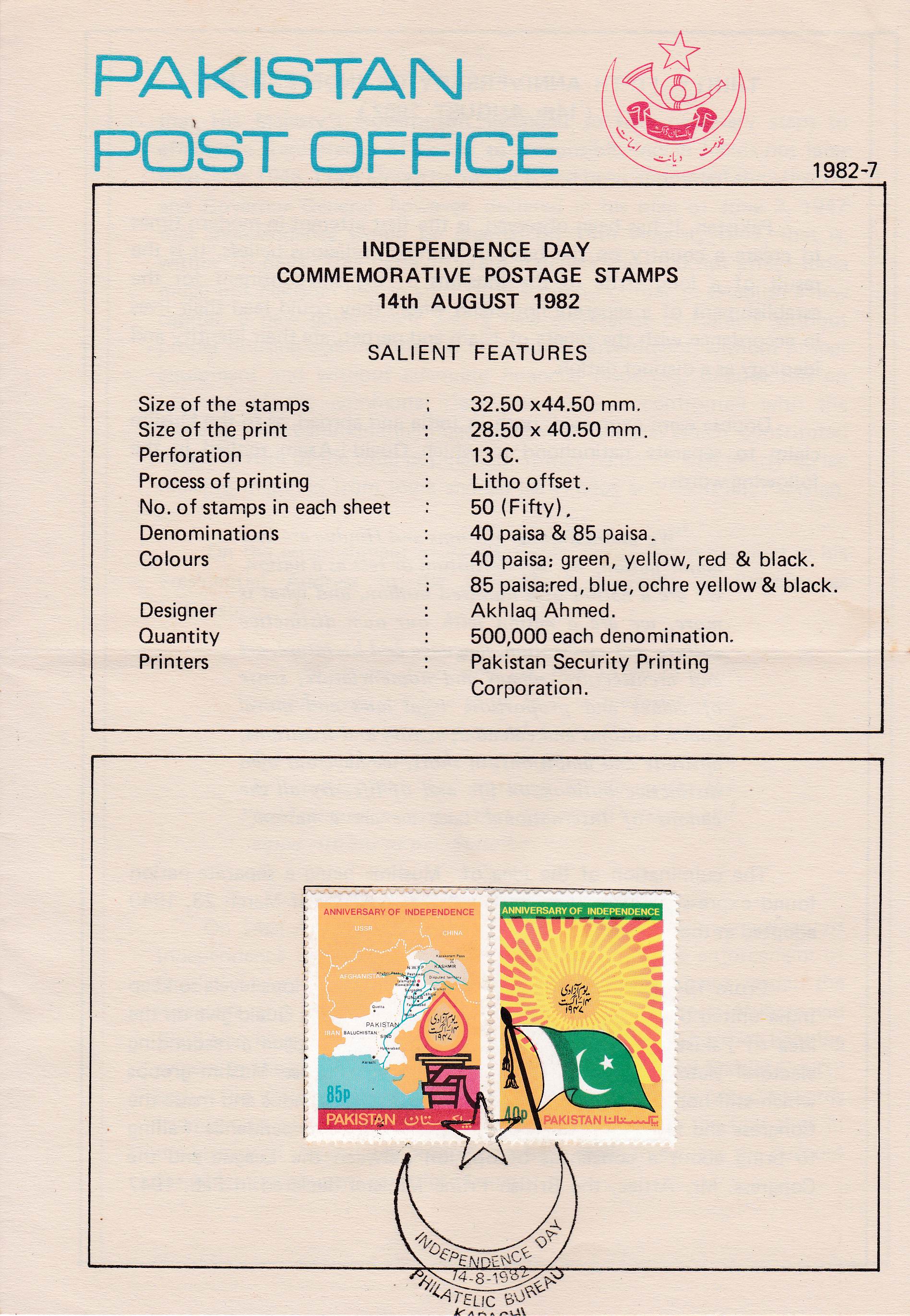 (image for) Pakistan Fdc 1982 Brochure & Stamps Independence Day