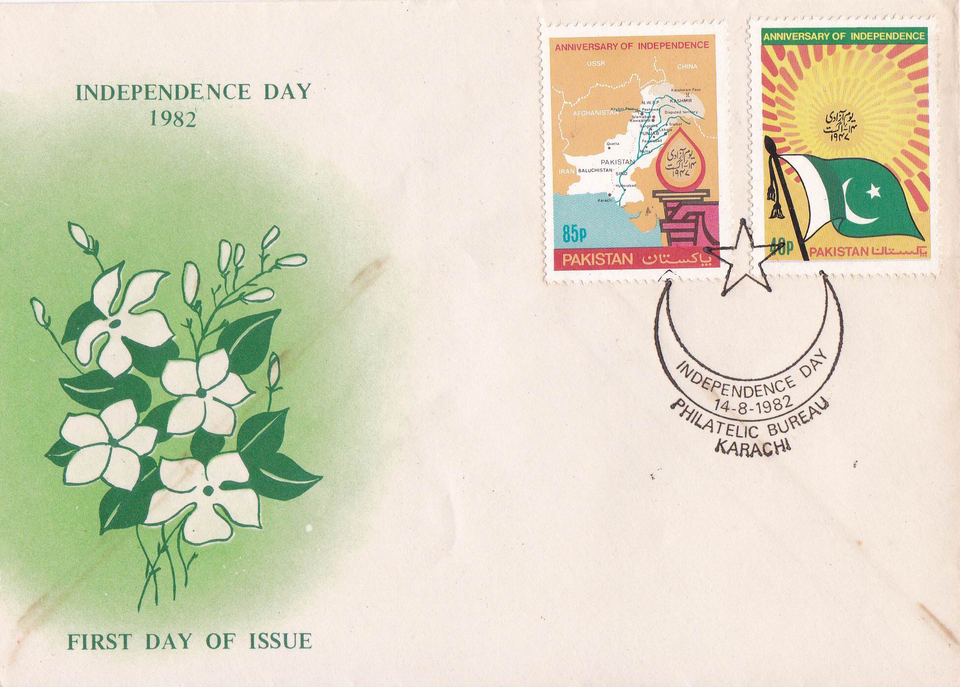 (image for) Pakistan Fdc 1982 Brochure & Stamps Independence Day