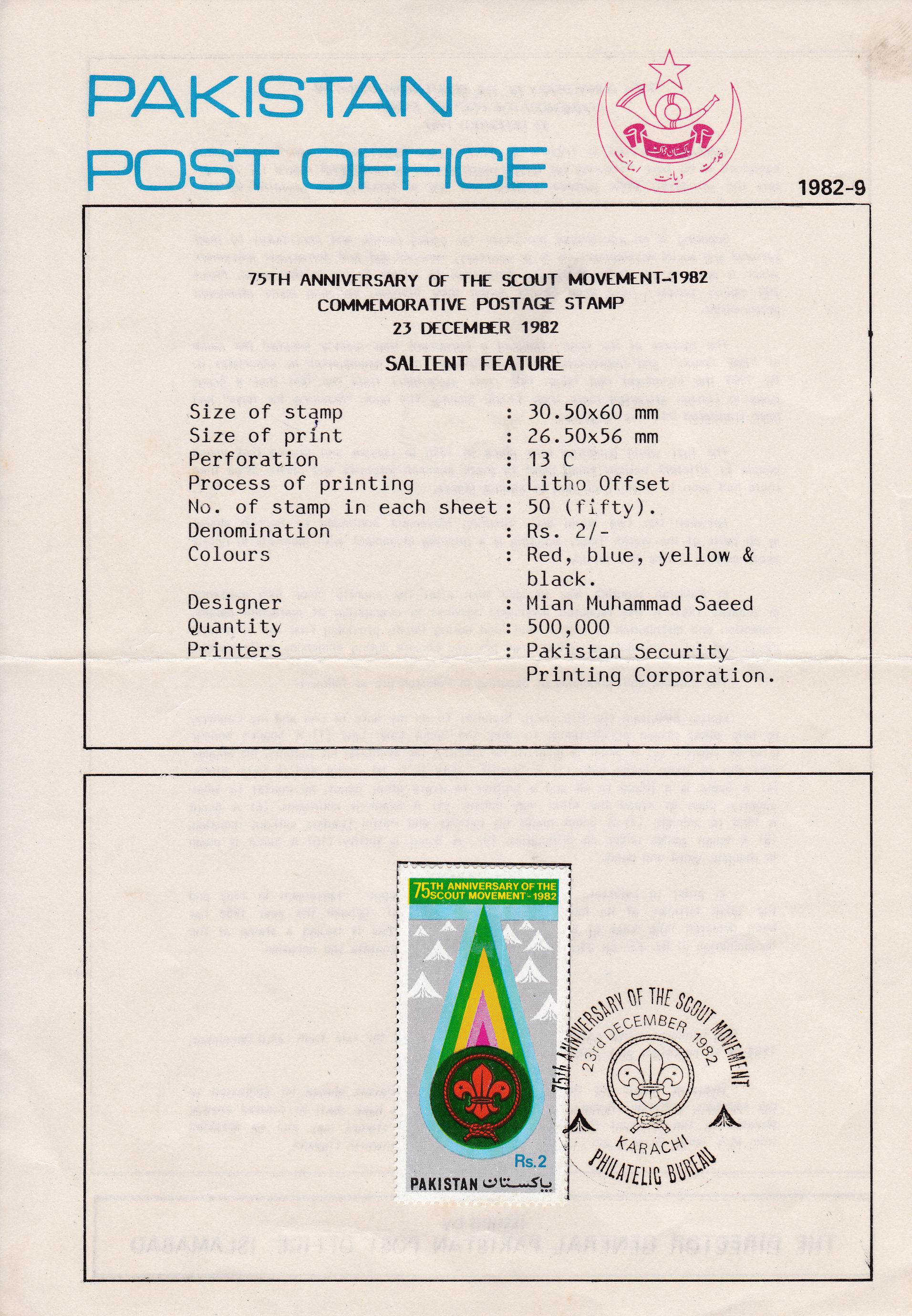 (image for) Pakistan Fdc 1982 Brochure & Stamp Boy Scouts Movement