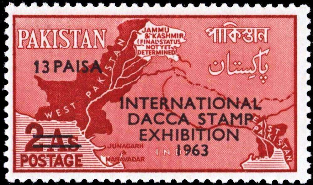 (image for) Pakistan Fdc 1963 Brochure & Stamp Exhibition Dacca