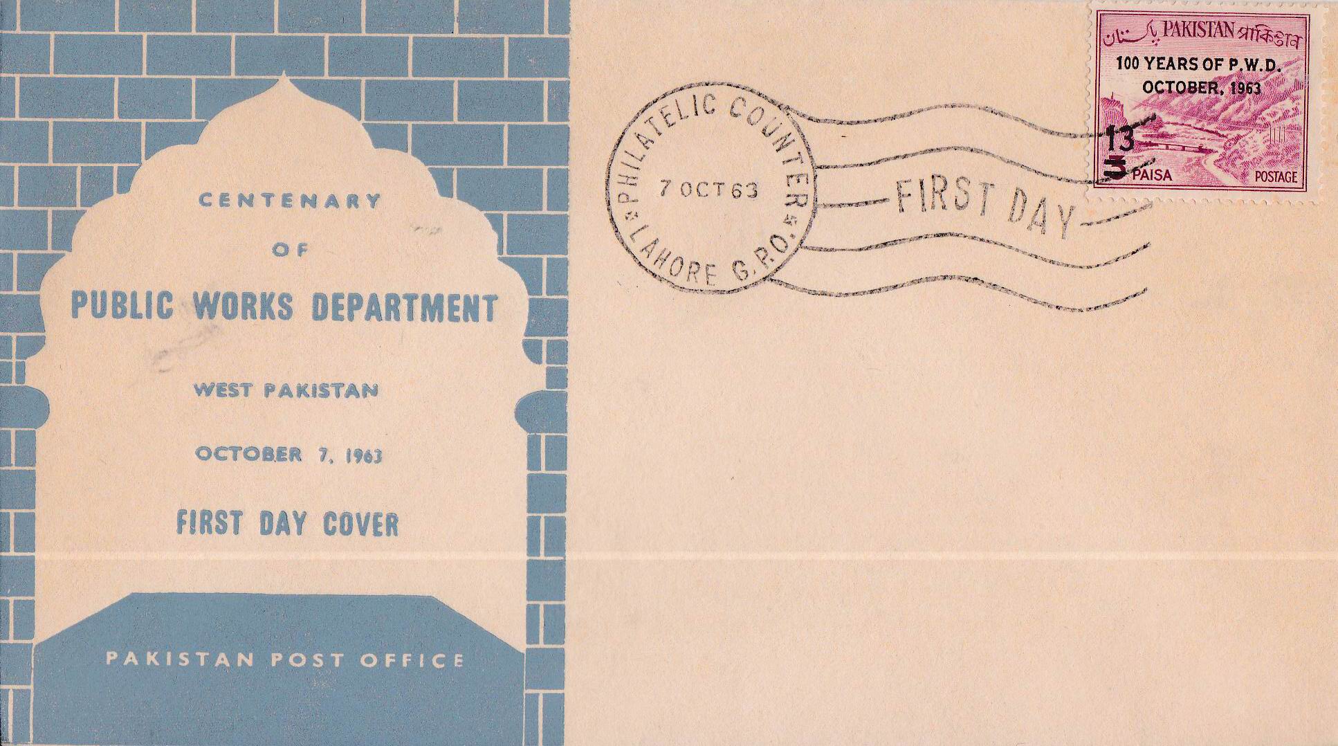 (image for) Pakistan Fdc 1963 Brochure Centeneray Of PWD Dacca Cancellation