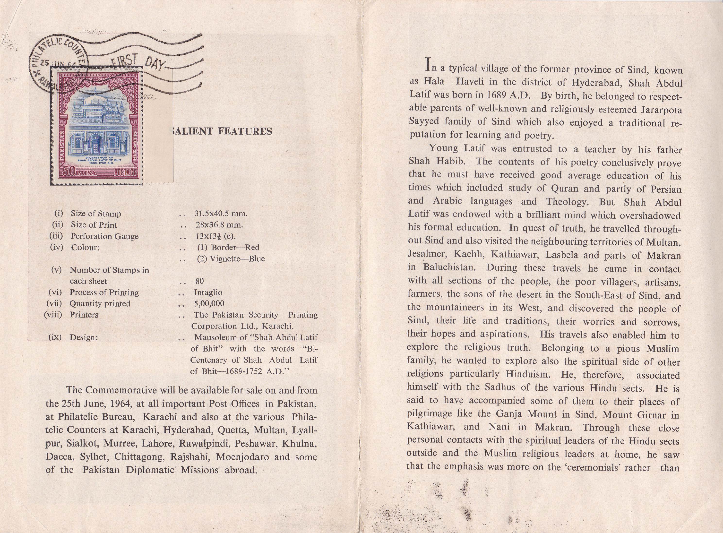 (image for) Pakistan Fdc 1964 Brochure & Stamp Sufi Saint Shah Abdul Latif