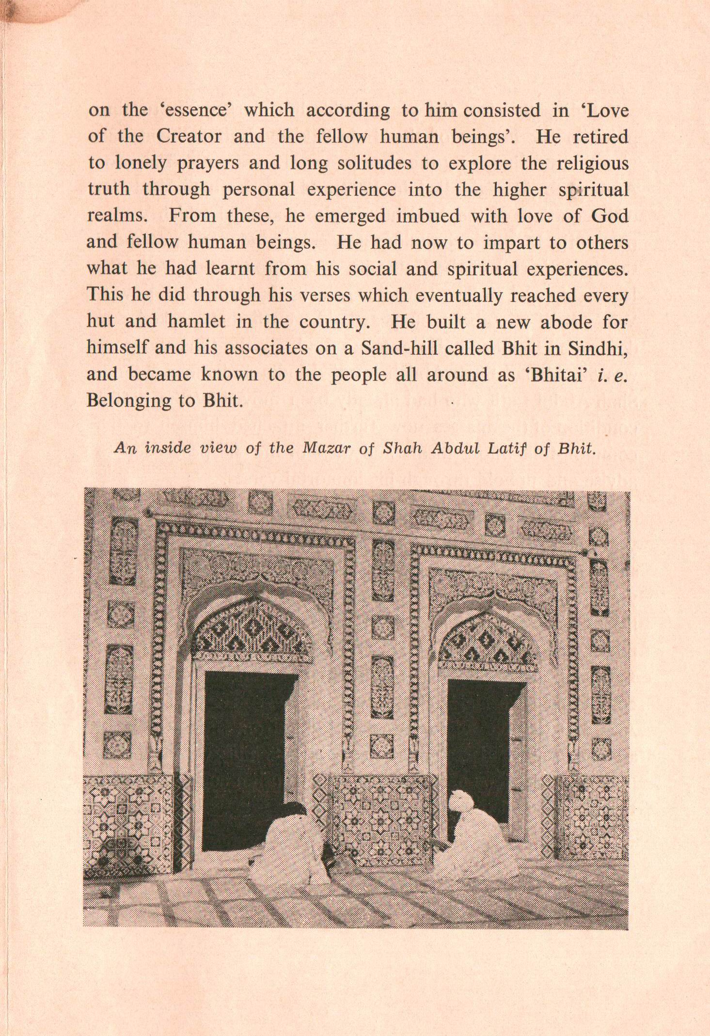 (image for) Pakistan Fdc 1964 Brochure & Stamp Sufi Saint Shah Abdul Latif