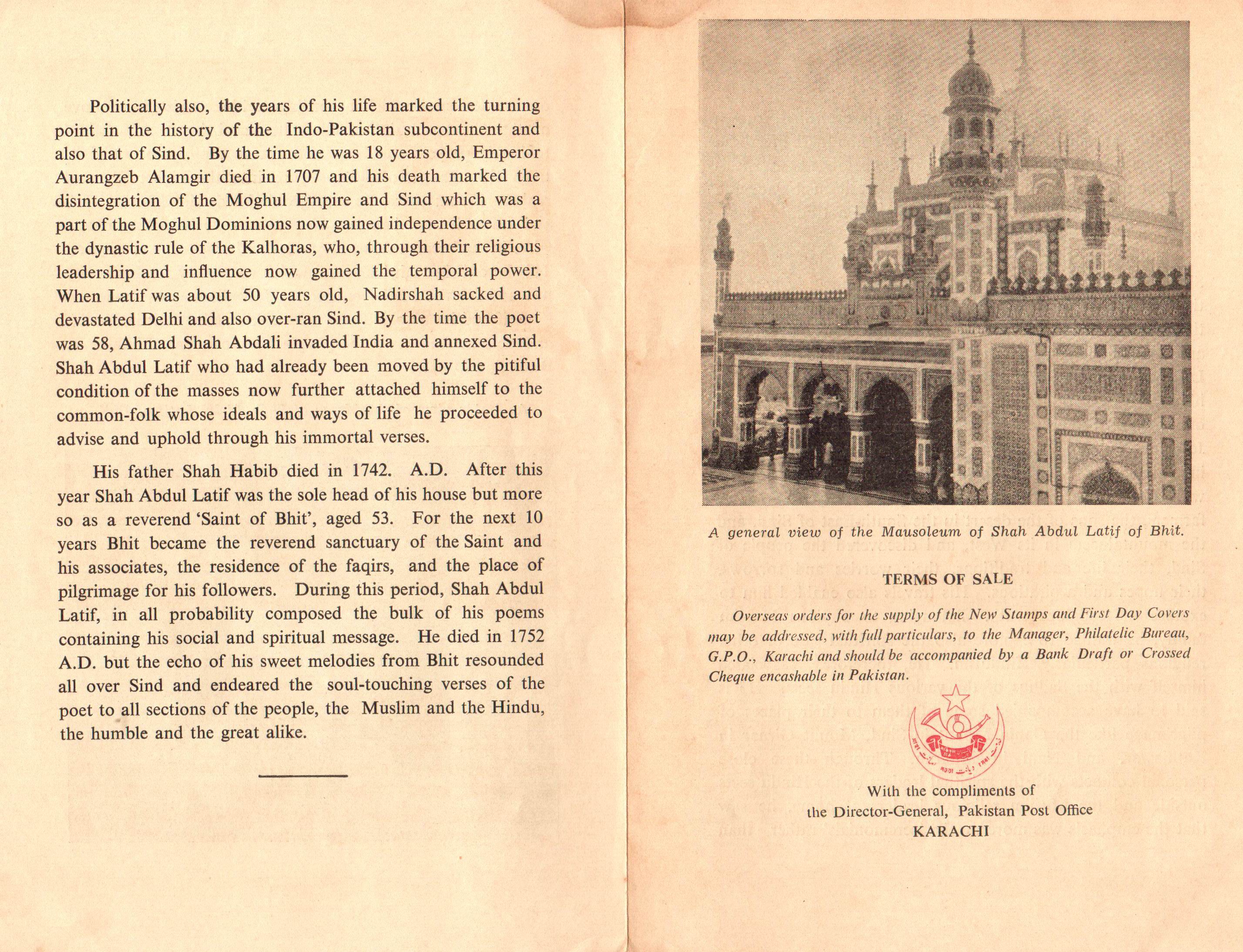 (image for) Pakistan Fdc 1964 Brochure & Stamp Sufi Saint Shah Abdul Latif