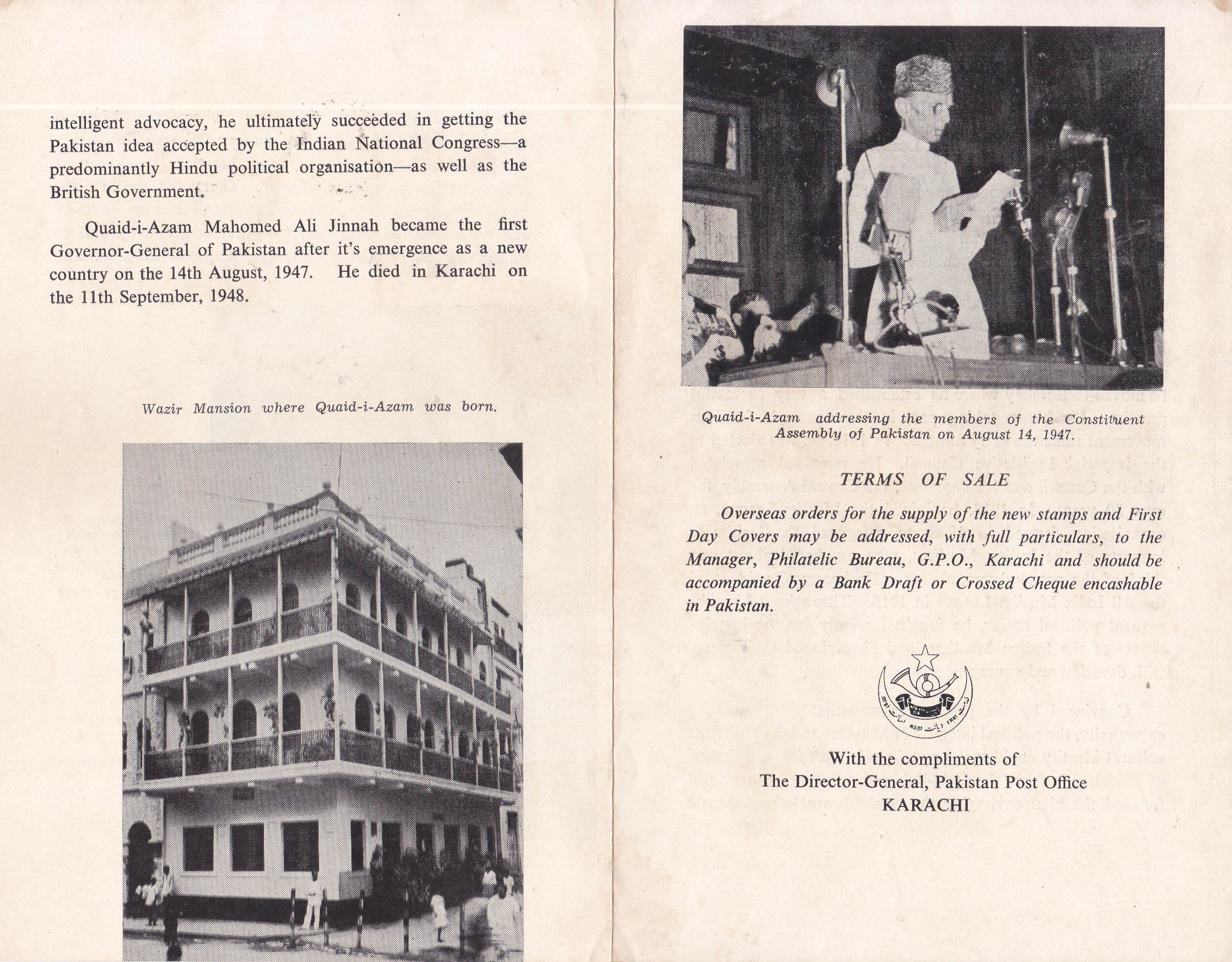 (image for) Pakistan Fdc 1964 First Day Brochure & Stamp Quaid-i-Azam Jinnah