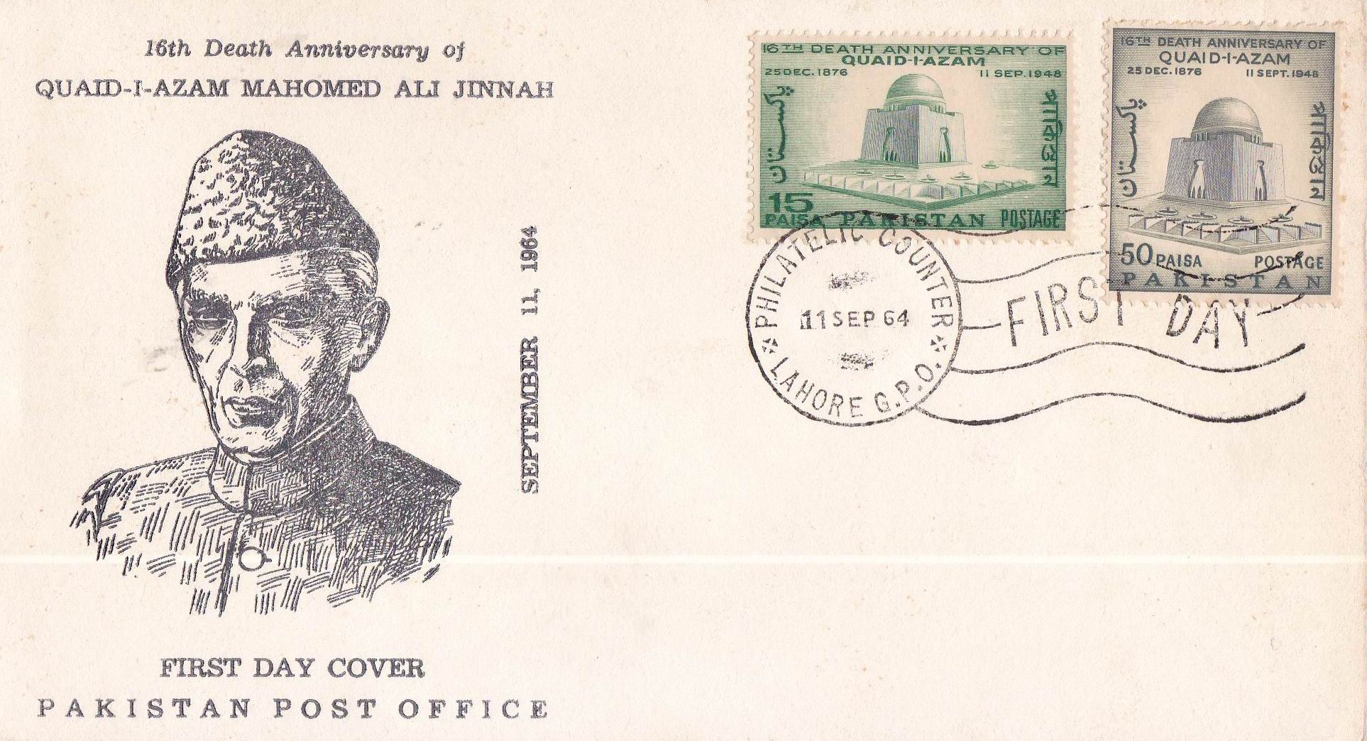 (image for) Pakistan Fdc 1964 First Day Brochure & Stamp Quaid-i-Azam Jinnah