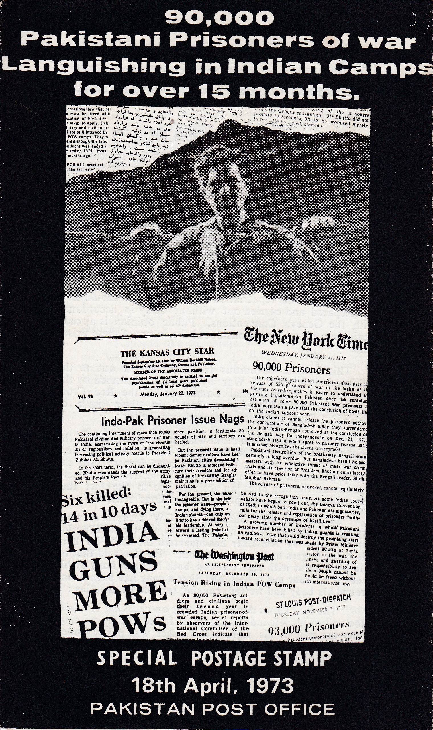 (image for) Pakistan Fdc 1973 Brochure & Stamp 90,000 Prisoners Of War