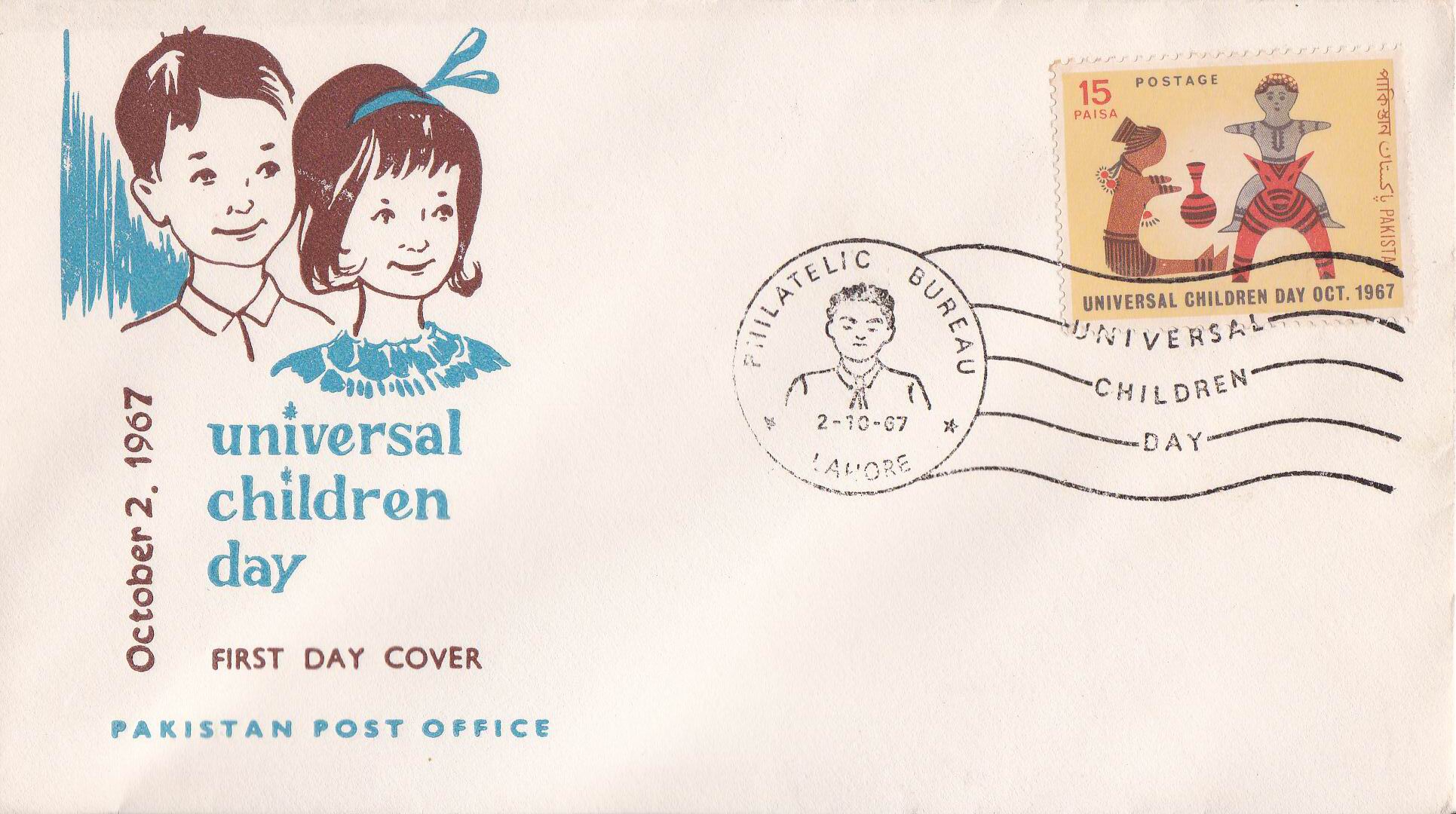 Pakistan Fdc 1967 Brochure & Stamp Universal Children's Day
