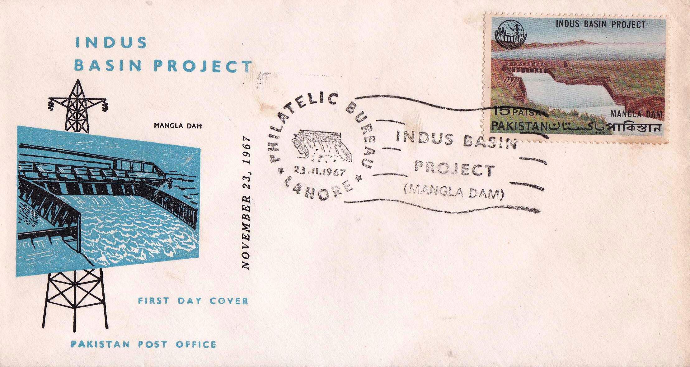(image for) Pakistan Fdc 1967 Brochure & Stamp Co-operative Day