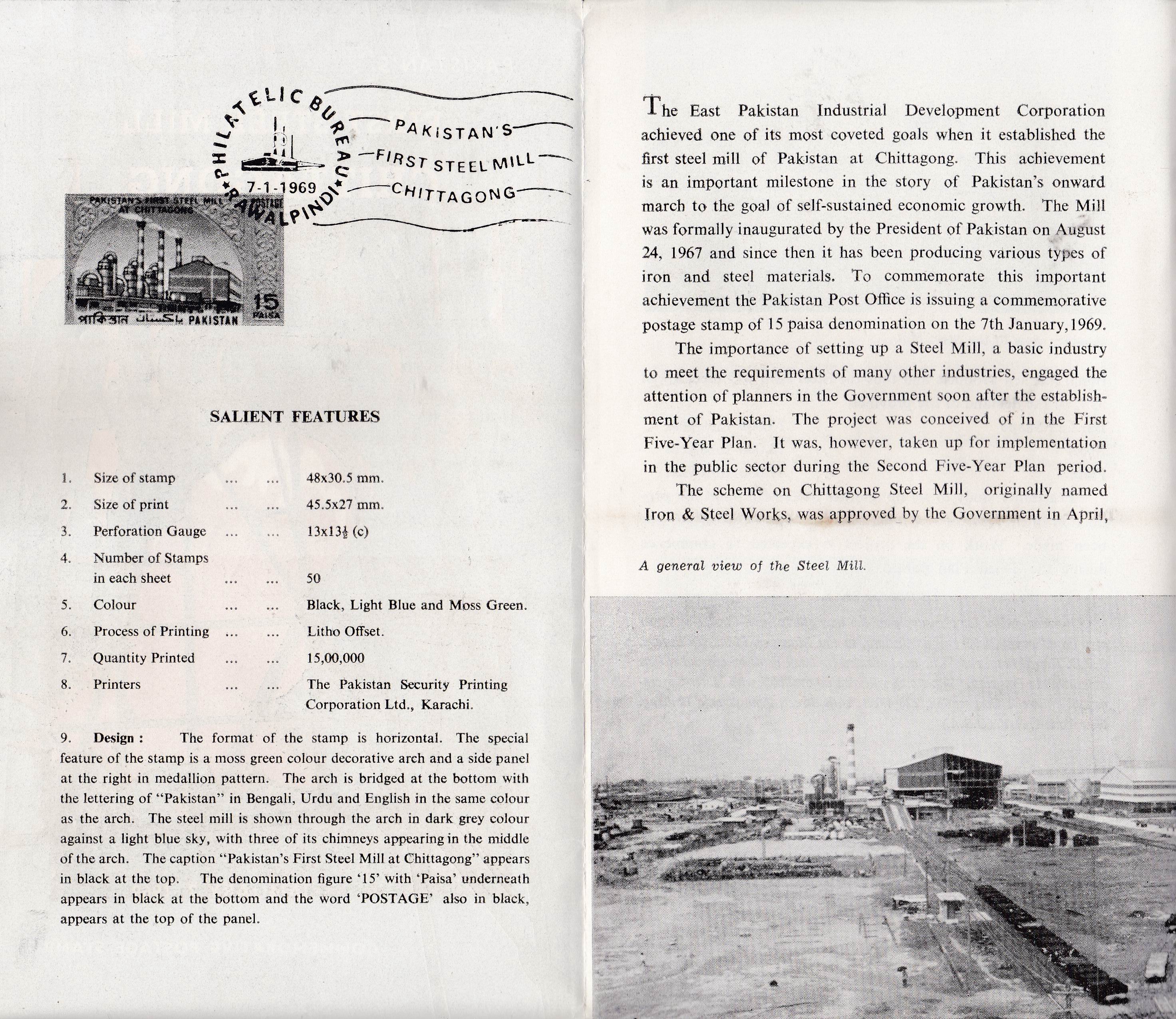(image for) Pakistan Fdc 1969 Brochure & Stamp 1st Steel Mill Chittagong
