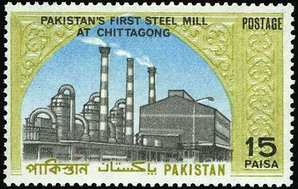 (image for) Pakistan Fdc 1969 Brochure & Stamp 1st Steel Mill Chittagong