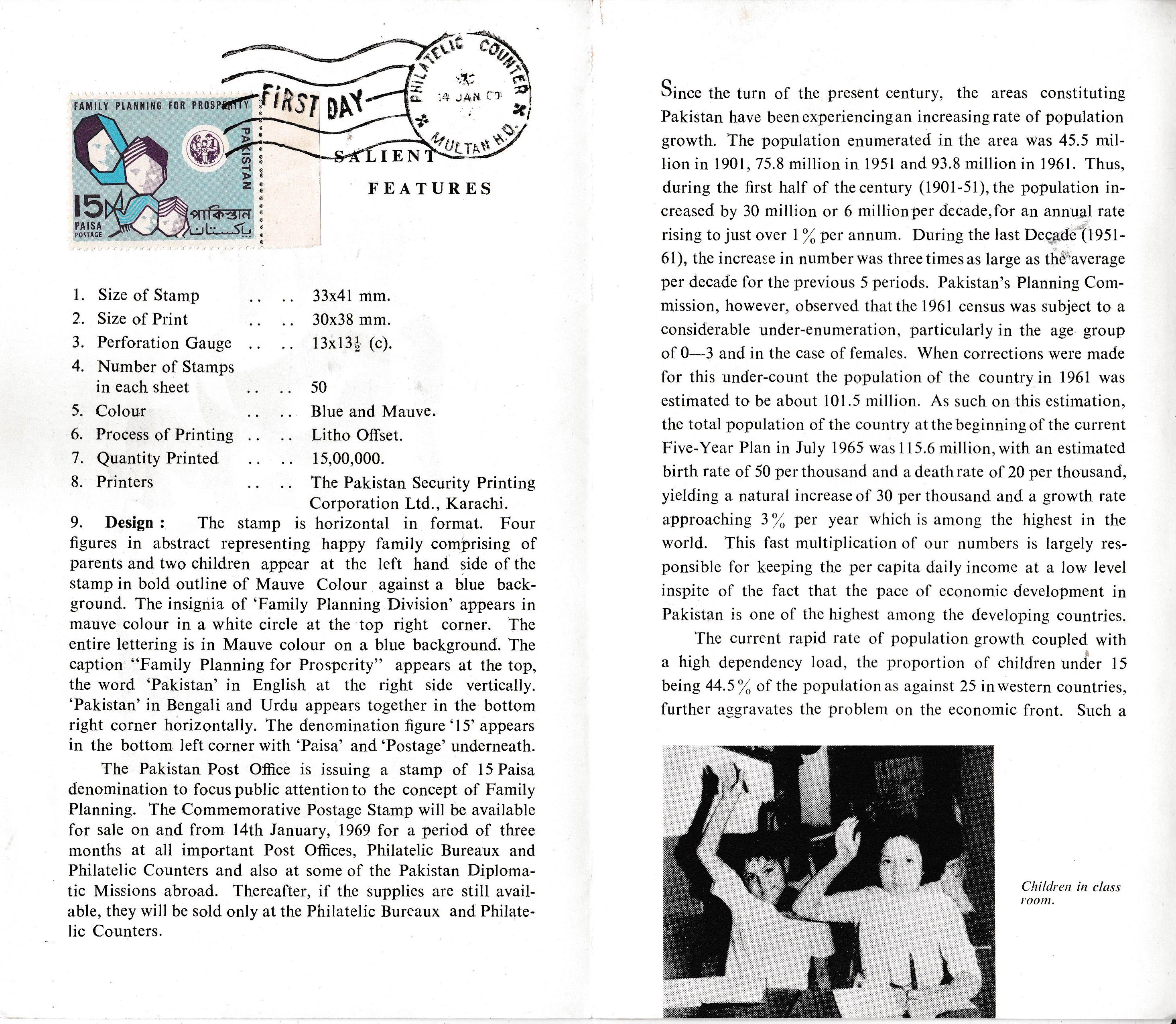 (image for) Pakistan Fdc 1969 Brochure & Stamp Family Planning