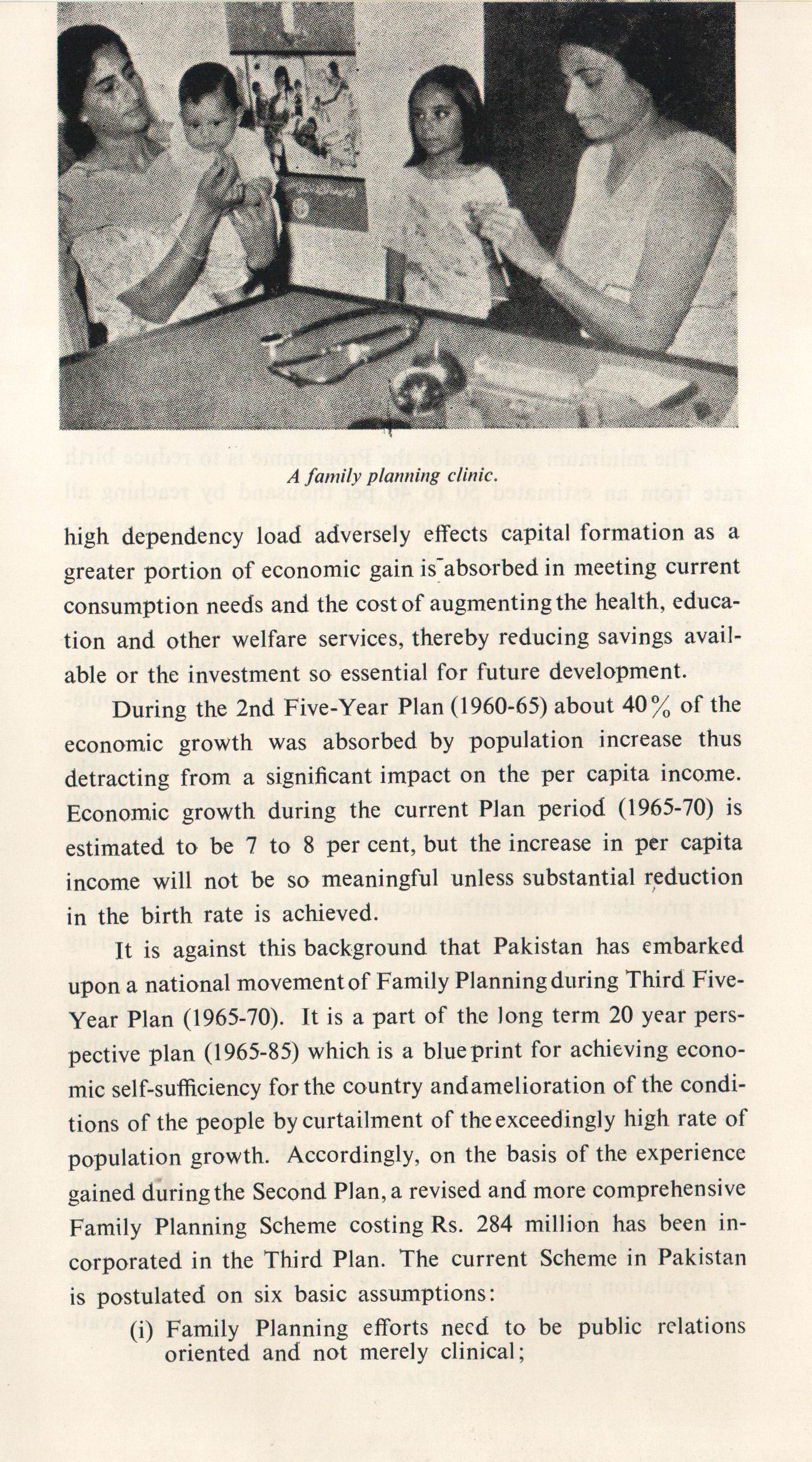 (image for) Pakistan Fdc 1969 Brochure & Stamp Family Planning