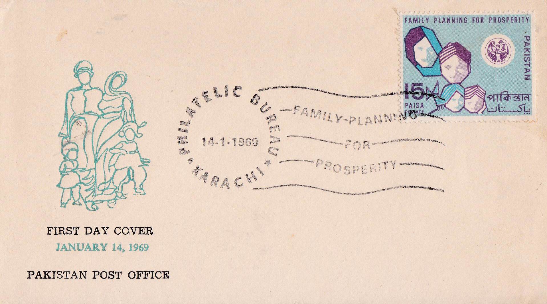 (image for) Pakistan Fdc 1969 Brochure & Stamp Family Planning