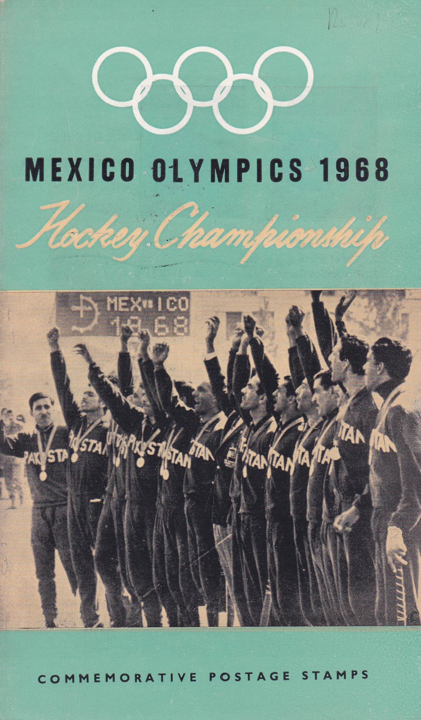 (image for) Pakistan Fdc 1969 Brochure & Stamps Mexico Olympic Hockey