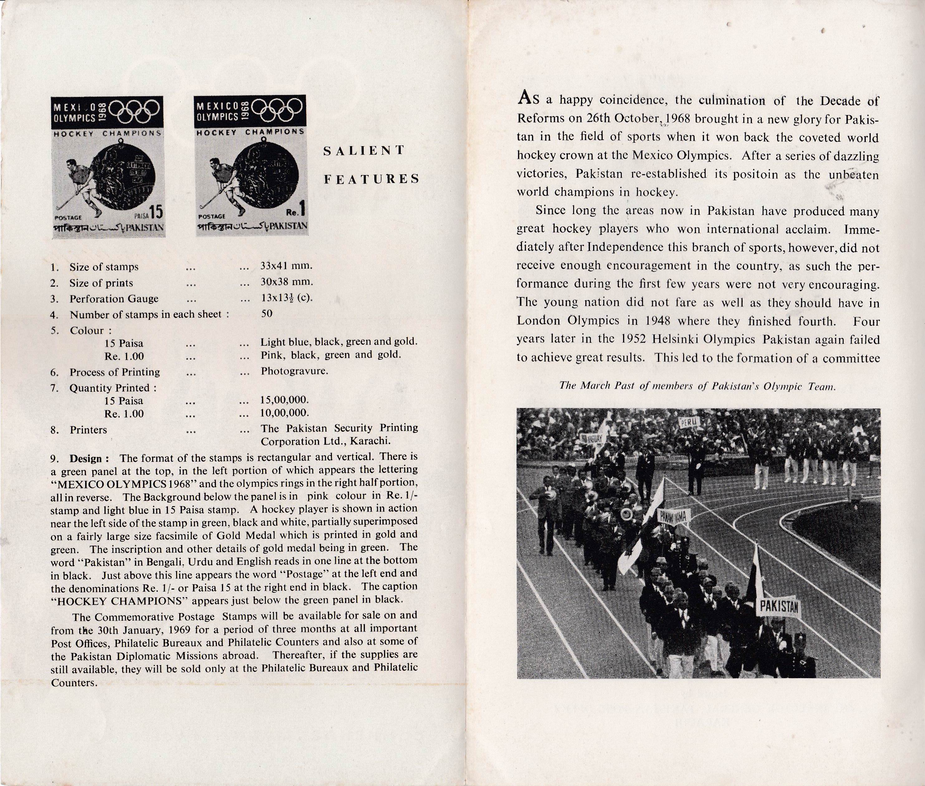 (image for) Pakistan Fdc 1969 Brochure & Stamps Mexico Olympic Hockey