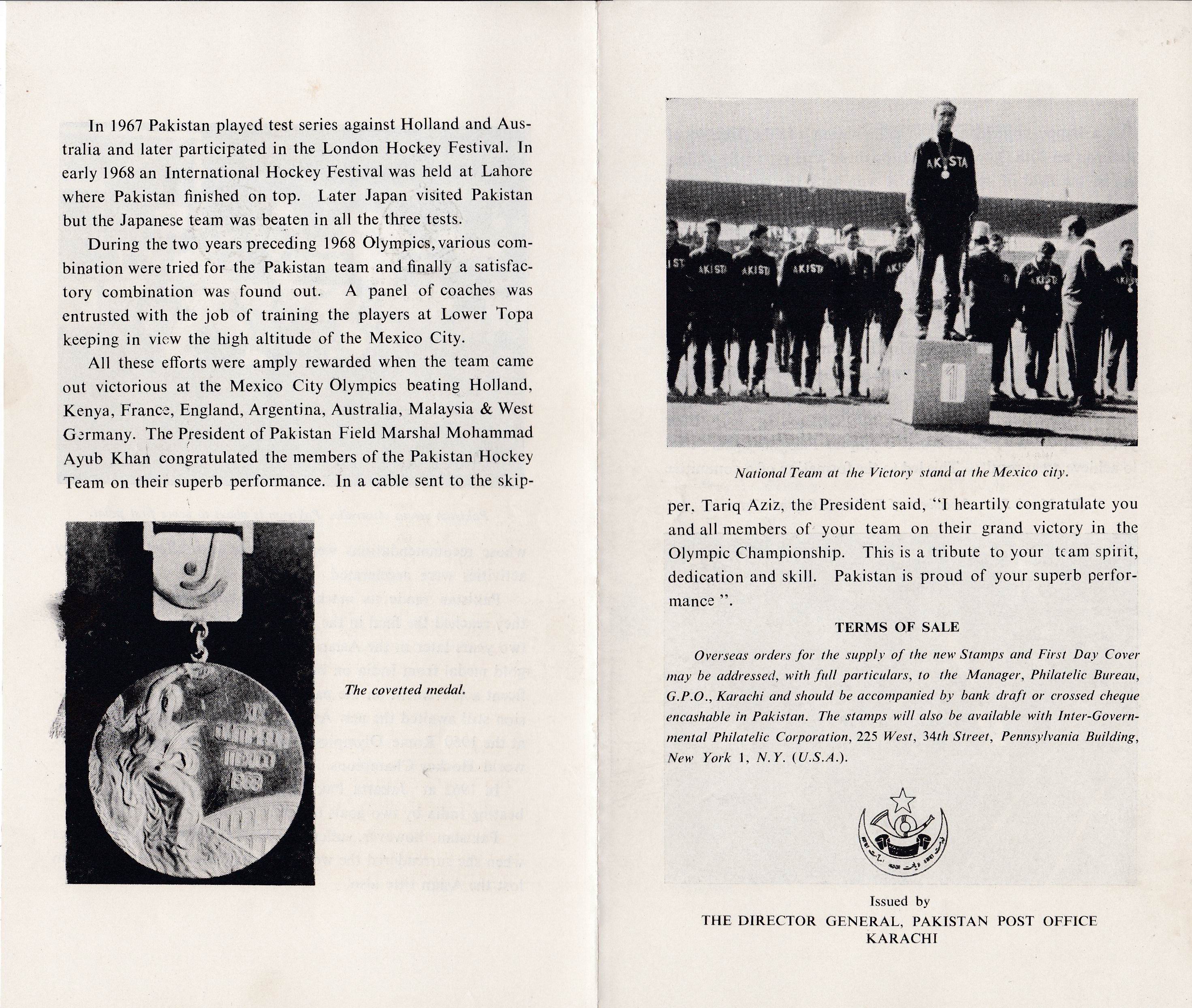 (image for) Pakistan Fdc 1969 Brochure & Stamps Mexico Olympic Hockey