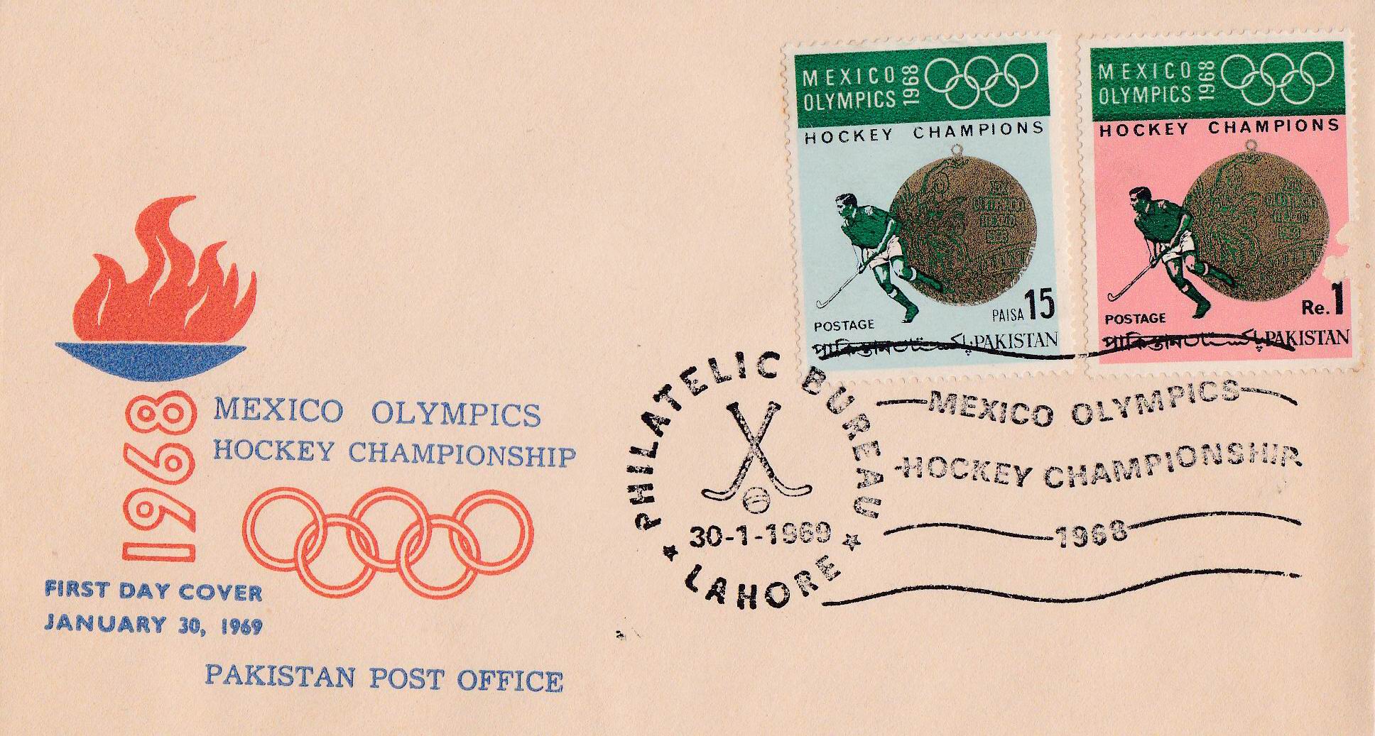 (image for) Pakistan Fdc 1969 Brochure & Stamps Mexico Olympic Hockey
