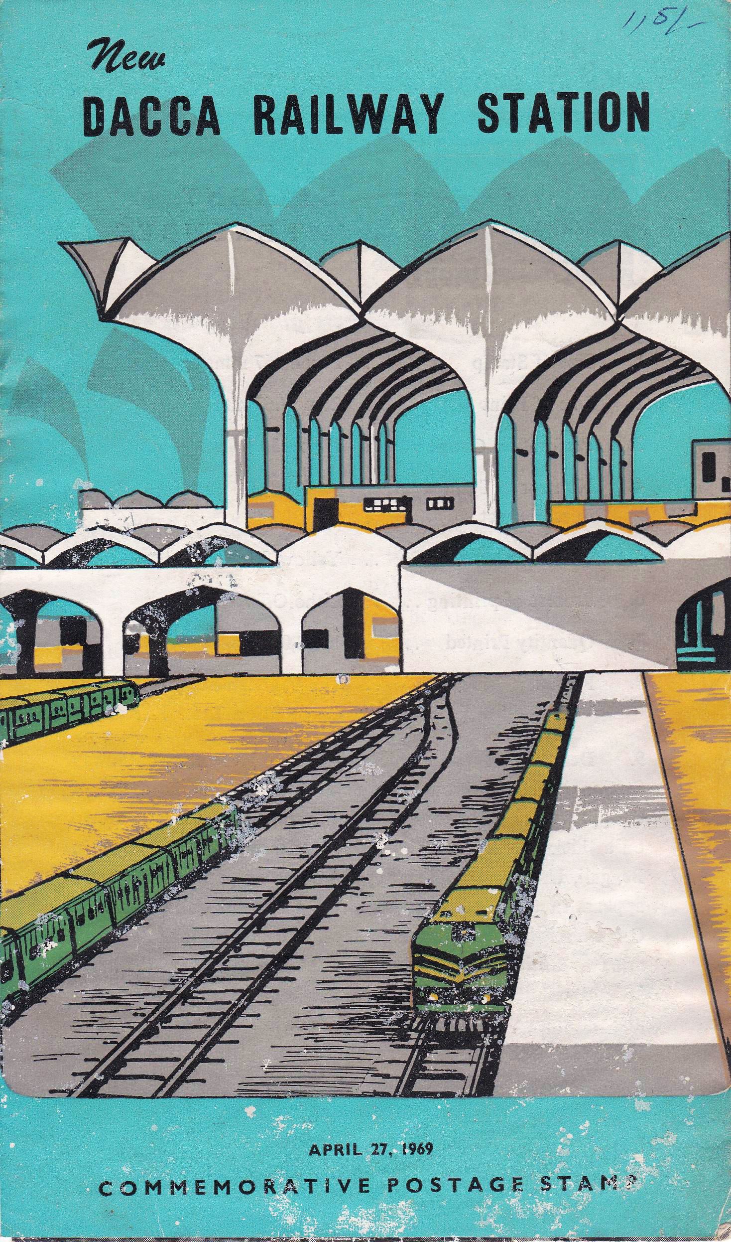 (image for) Pakistan Fdc 1969 Brochure & Stamp Dacca Railway Station