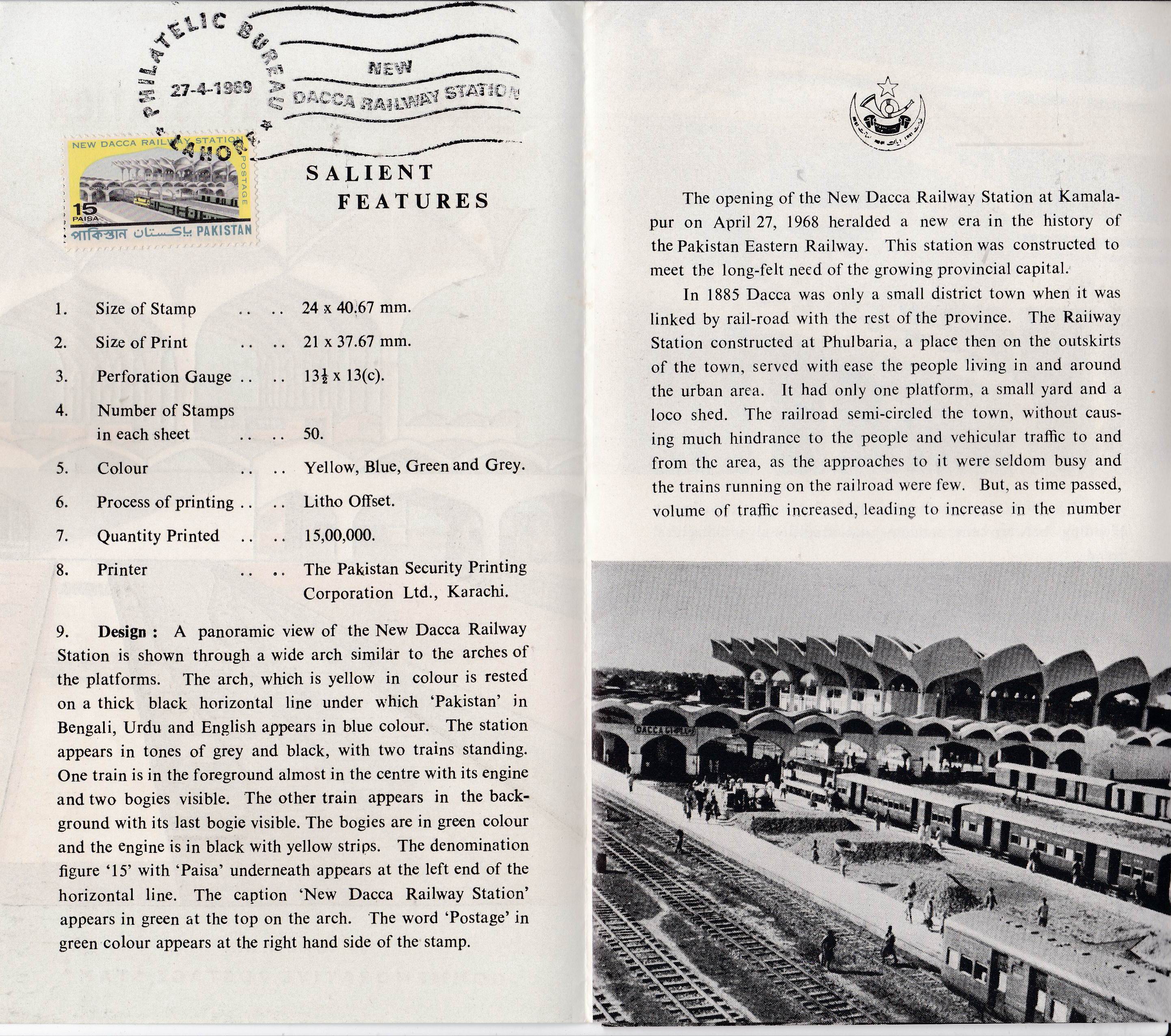 (image for) Pakistan Fdc 1969 Brochure & Stamp Dacca Railway Station