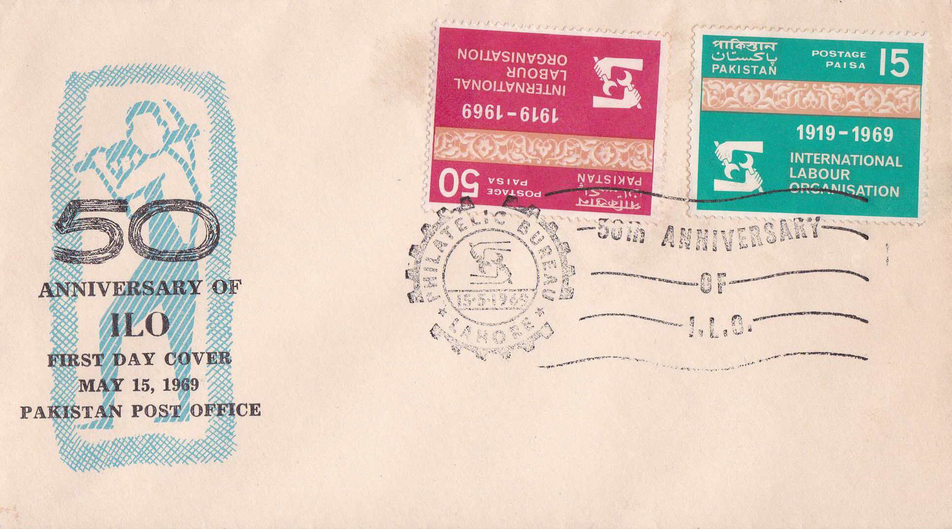(image for) Pakistan Fdc 1969 Brochure & Stamp International Labour Org