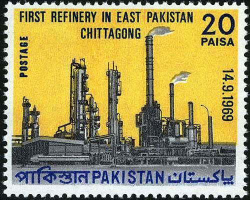 (image for) Pakistan Fdc 1969 Brochure & Stamp First Oil Refinery