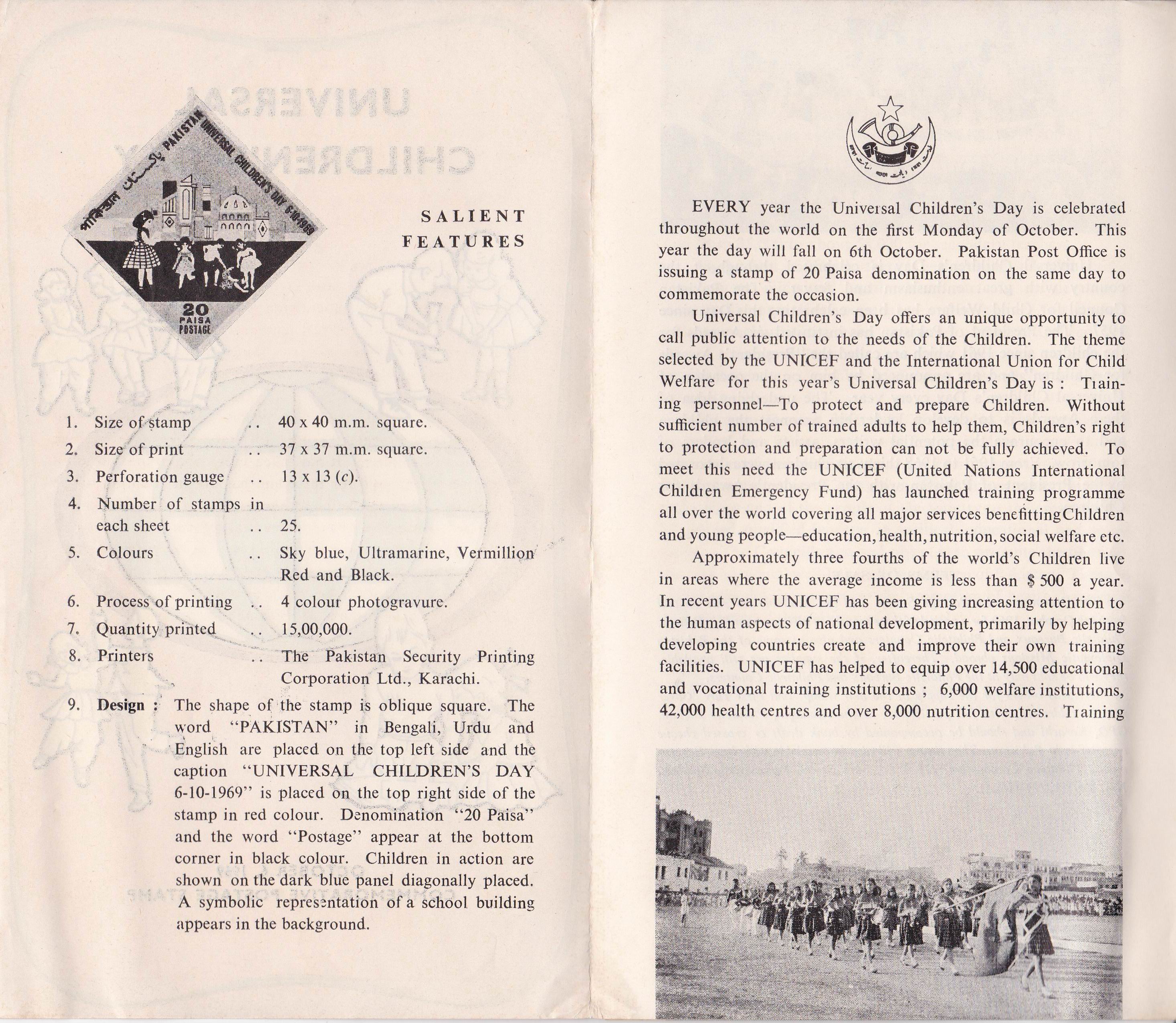 (image for) Pakistan Fdc 1969 Brochure & Stamp Universal Children's Day