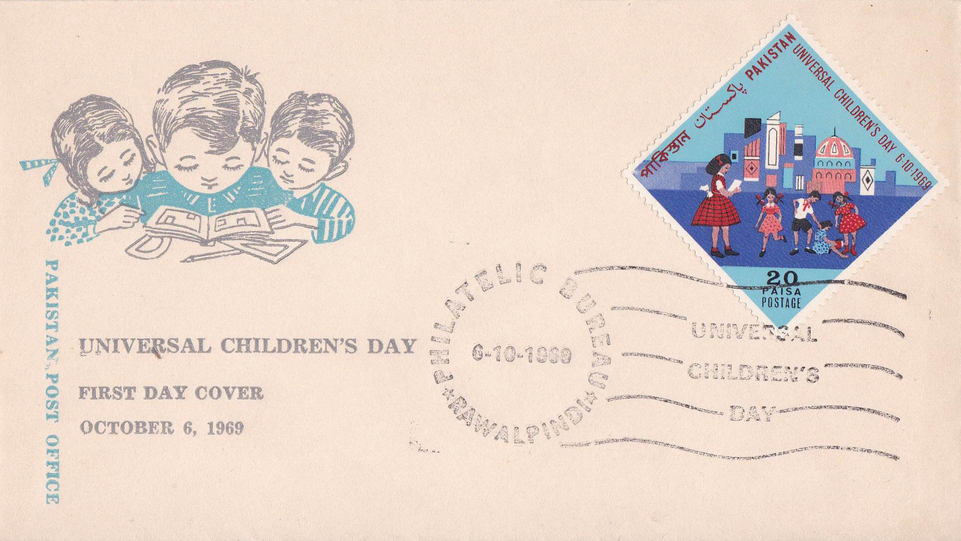 (image for) Pakistan Fdc 1969 Brochure & Stamp Universal Children's Day