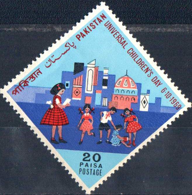 (image for) Pakistan Fdc 1969 Brochure & Stamp Universal Children's Day