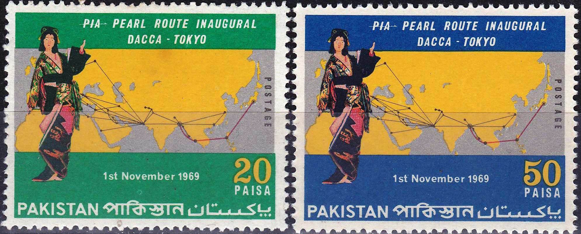 (image for) Pakistan Fdc 1969 Brochure Stamp P.I.A. Pearl Route Dacca-Tokyo