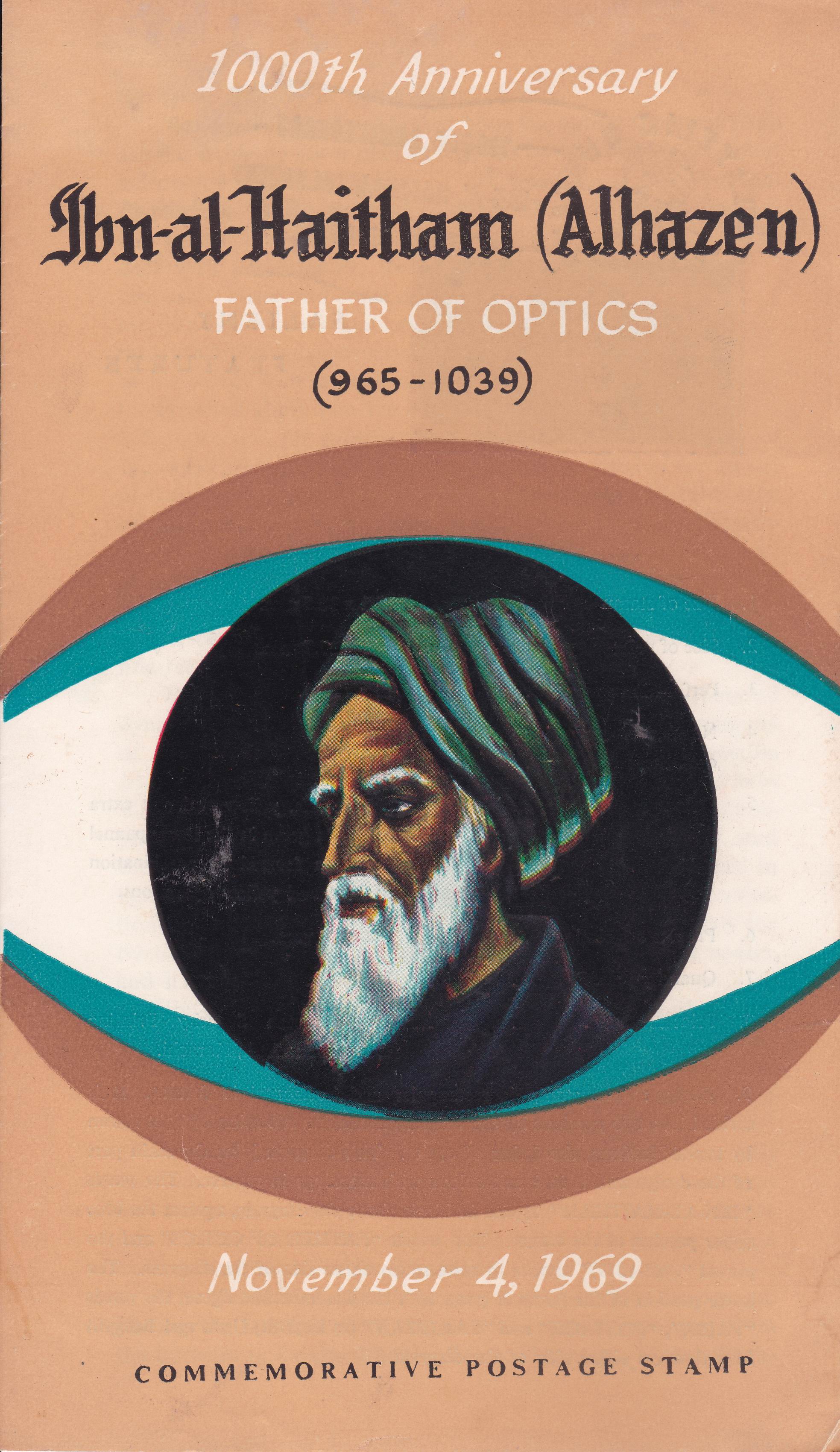 Pakistan Fdc 1969 Brochure & Stamp Ibn-Al-Haitham Father Optics (image for) Pakistan Fdc 1969 Brochure & Stamp Ibn-Al-Haitham Father Optics